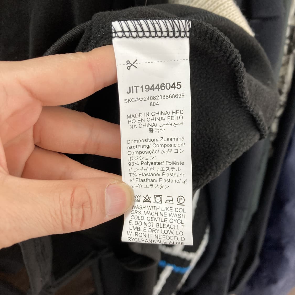 SHEIN 택새상품 여성반폴라기모티 블랙 XL 상품이미지5