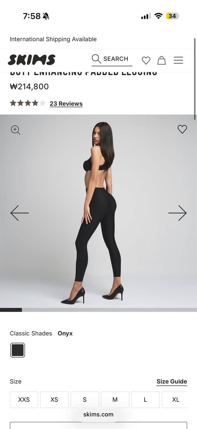 skims 스킴스 패드 레깅스 xs 상품이미지1