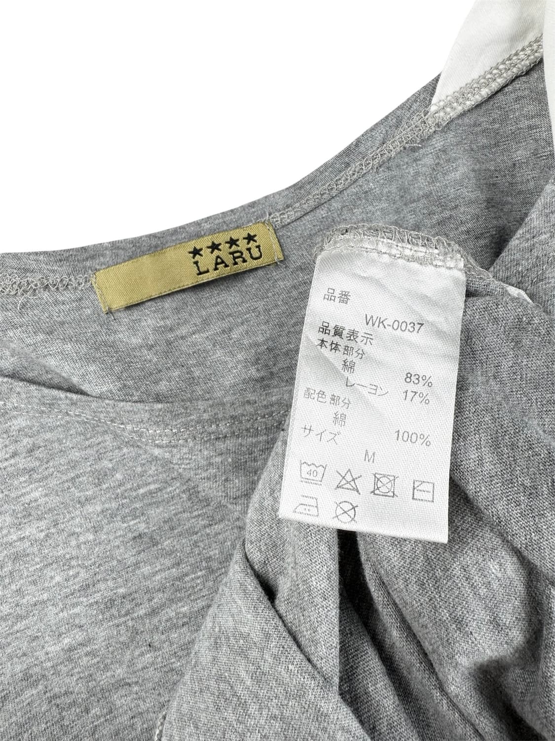 laru 레이어드 셔링 티셔츠 상품이미지5