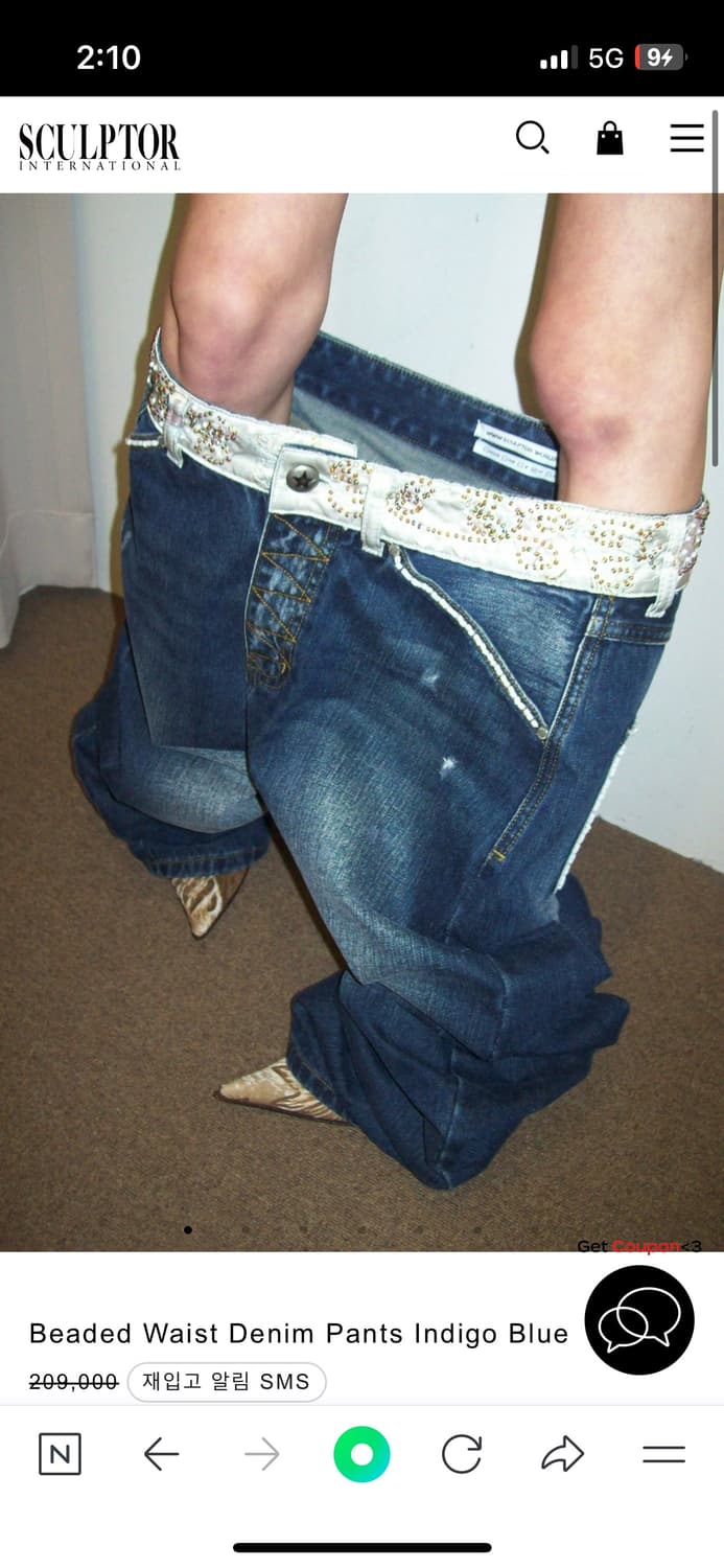 Beaded Waist Denim Pants Indigo Blue 상품이미지1