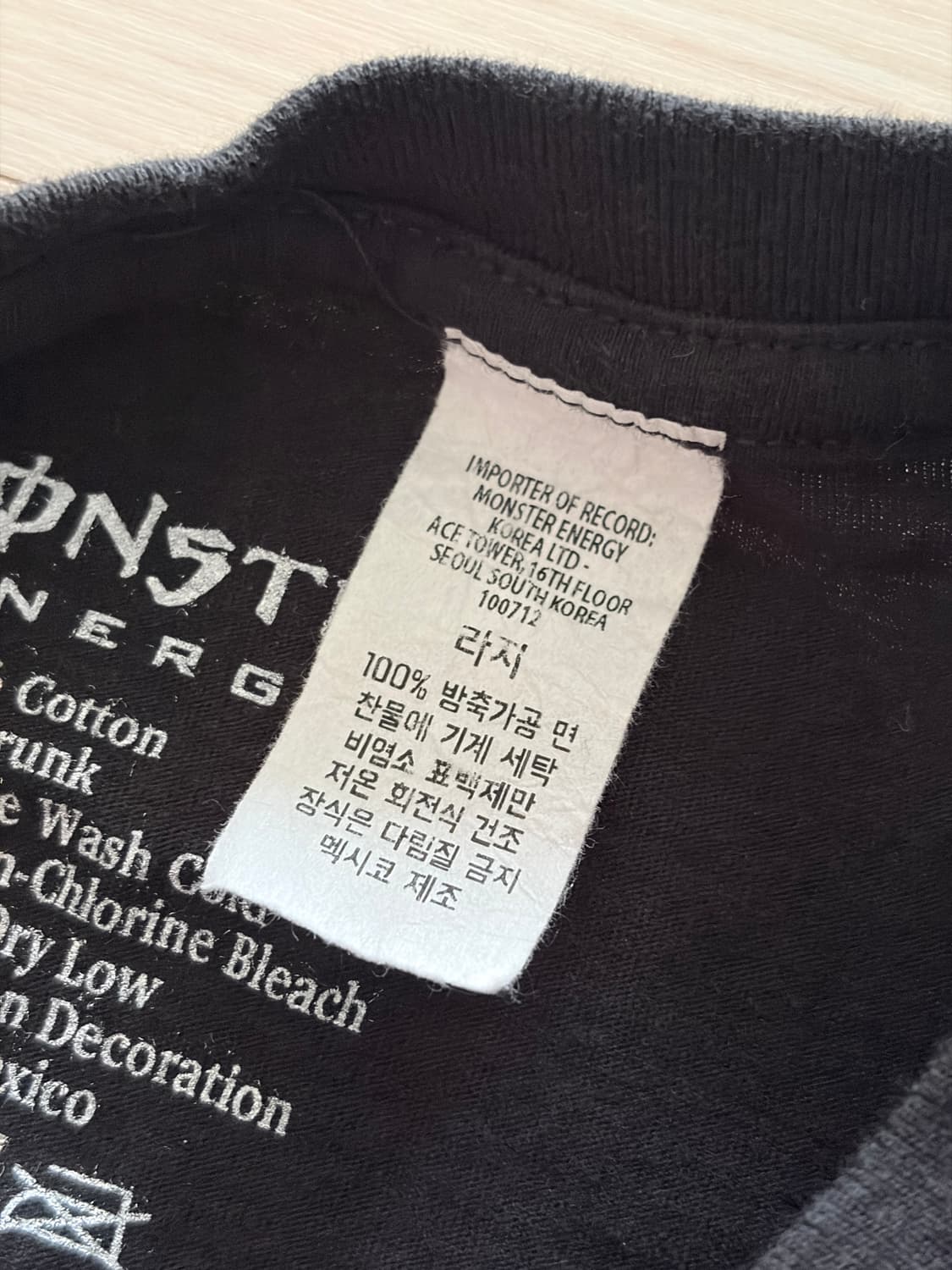 몬스터 에너지 Monster Energy 프로모 반팔티 L (98) 상품이미지4