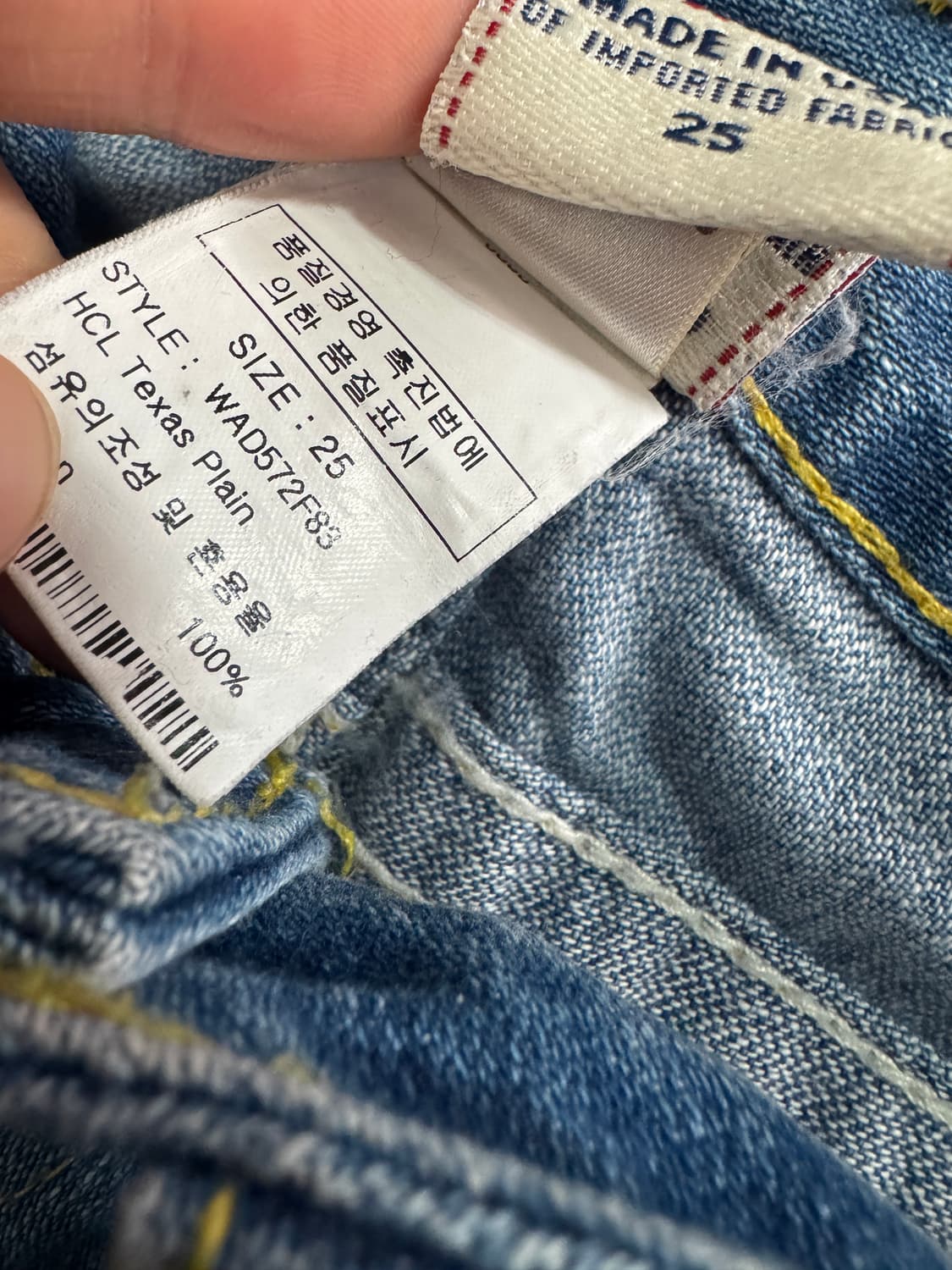 정품라벨! 여성 트루릴리전 빈티지 워싱 데님팬츠 29.9인치 상품이미지4