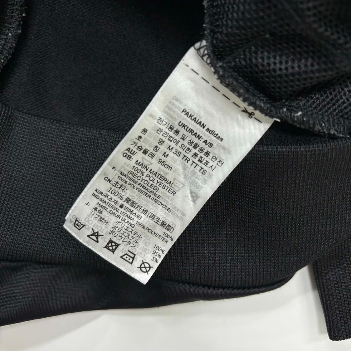 아디다스 블랙 삼선 OG 아이돌 트랙탑 희귀져지(M) 상품이미지6