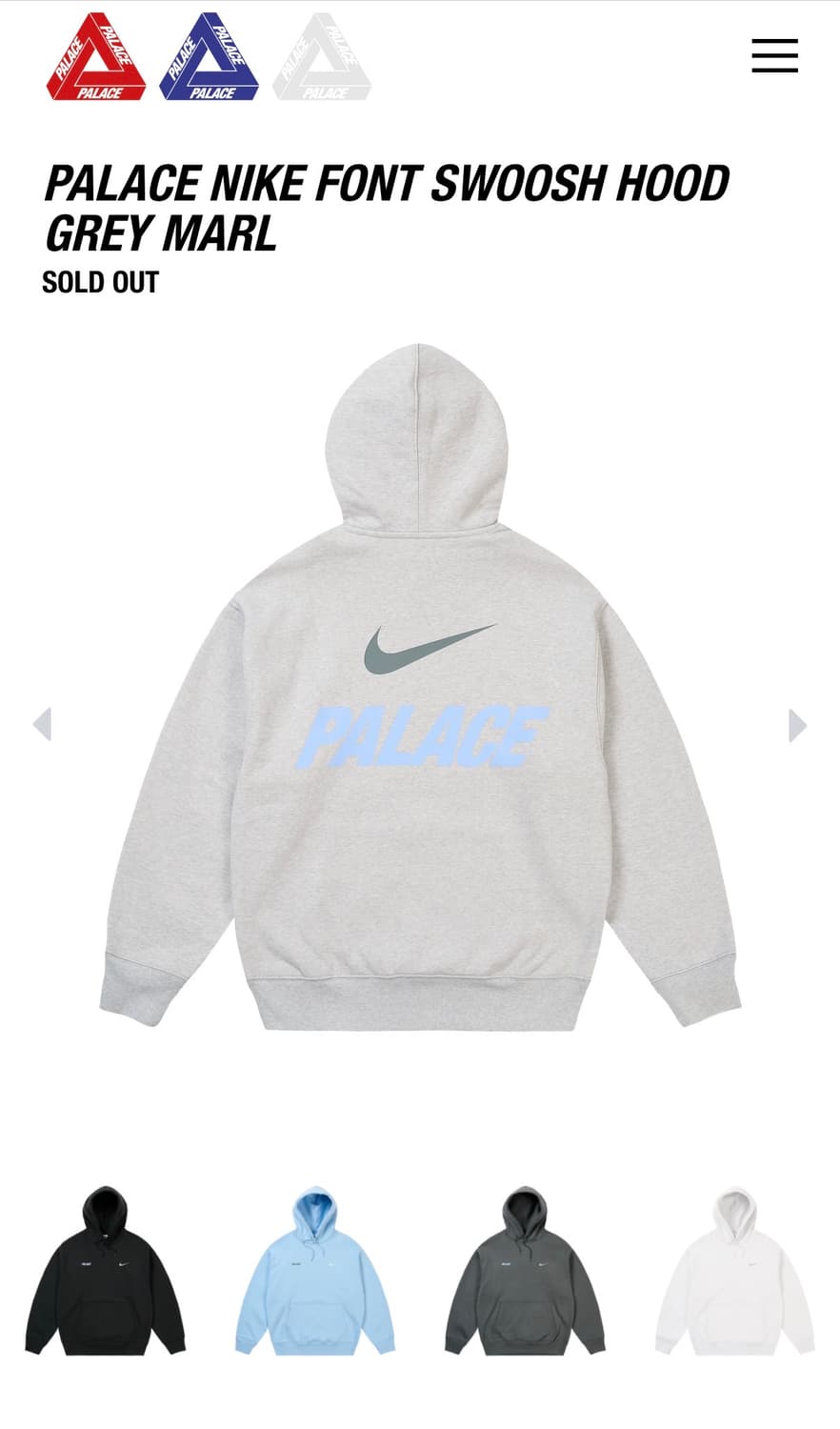 [M] 팔라스 나이키 후드 그레이 말 font swoosh hood 상품이미지1