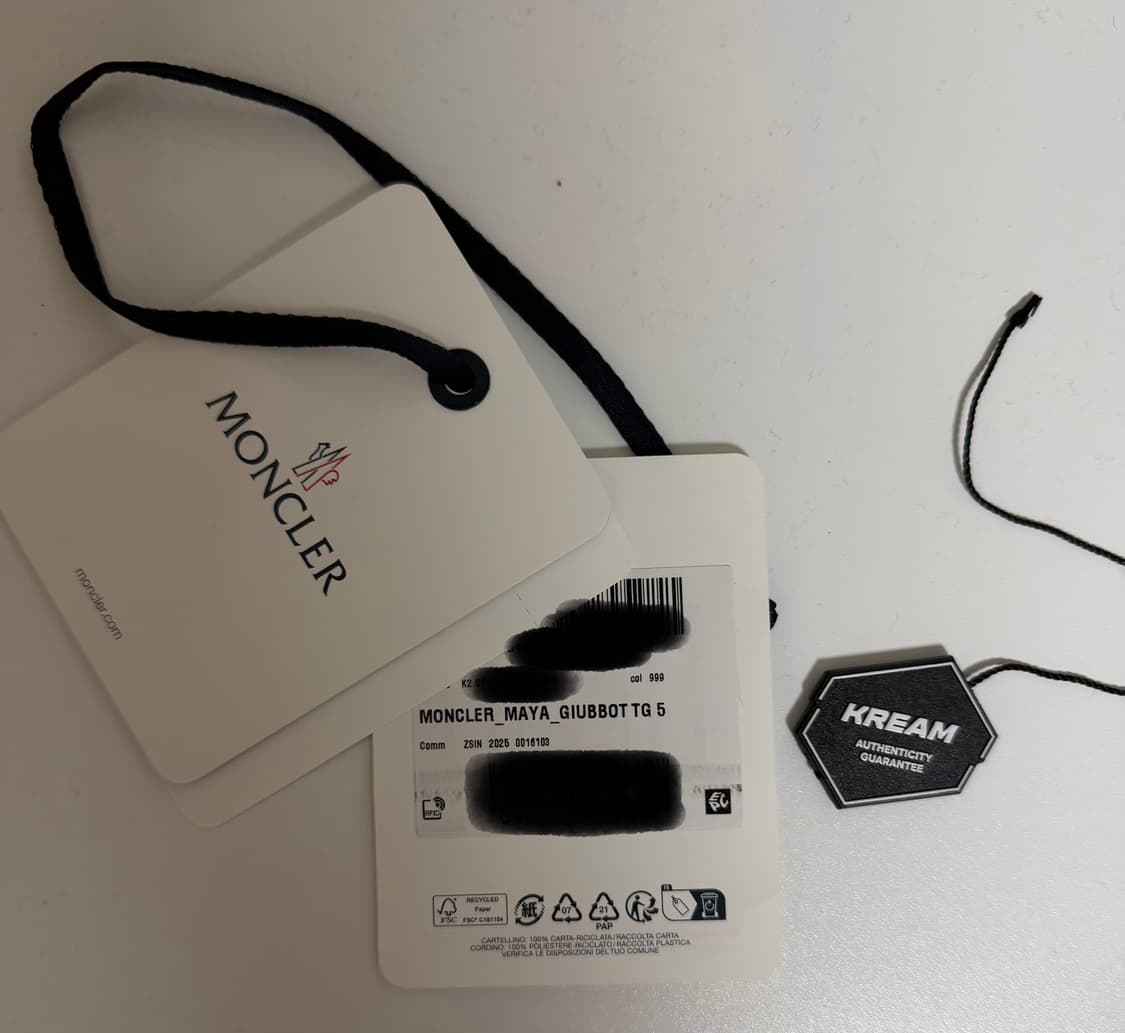 몽클레어 마야 쇼트 다운자켓 25FW판매합니다. 상품이미지8