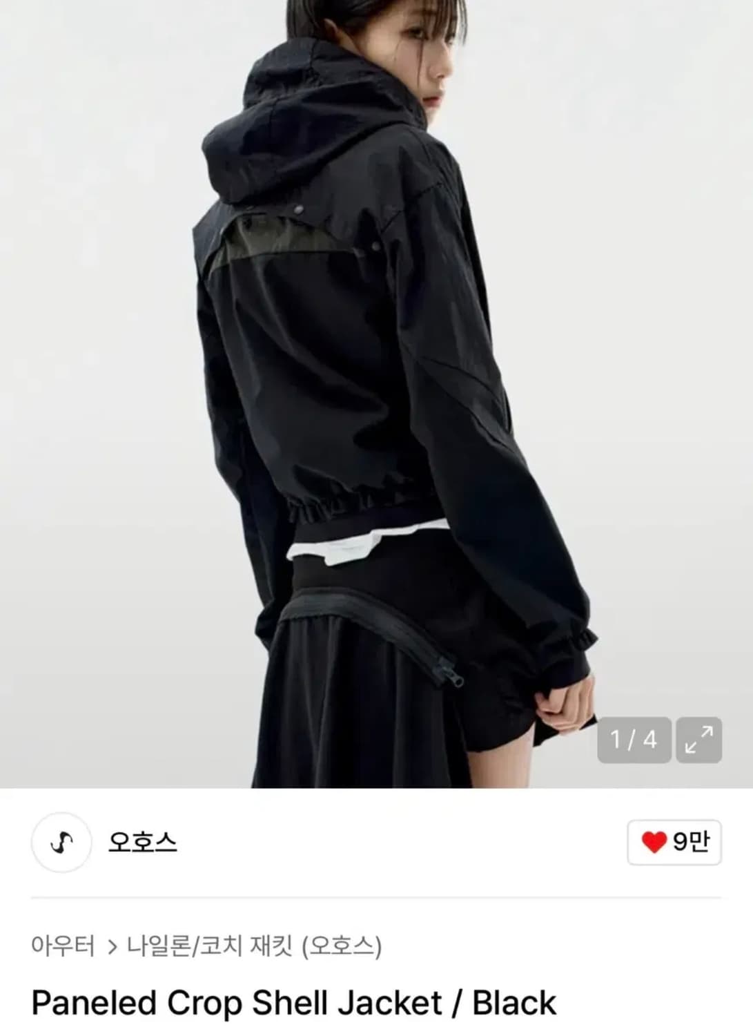 오호스 Paneled Crop Shell Jacket / Black 상품이미지3