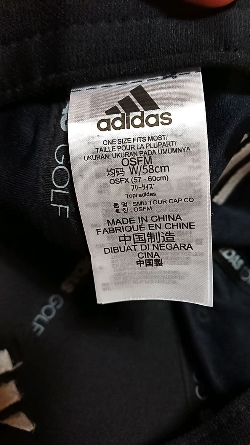 아디다스골프 남녀공용 얇은모자 58 상품이미지3