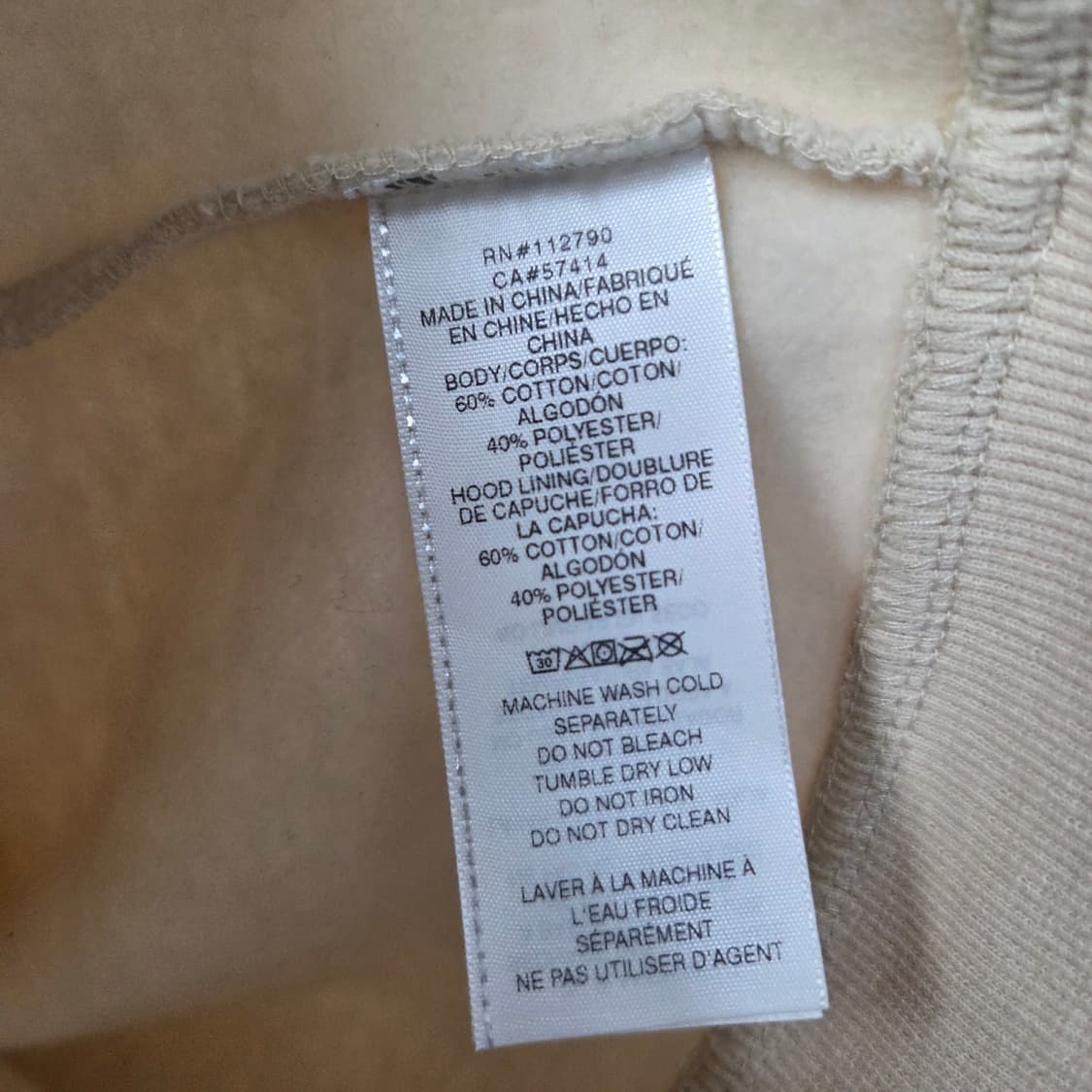 남77 트루릴리전 새상품 기모 후드 집업 상품이미지6