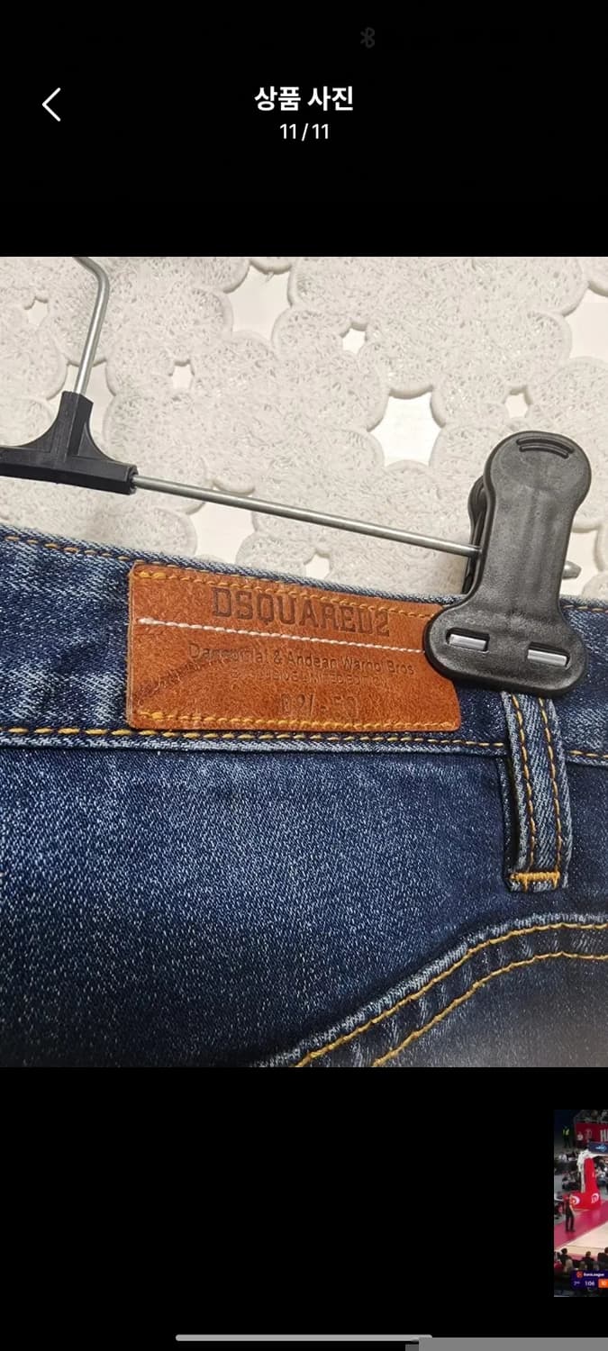 디스퀘어드2 여성 데님팬츠 상품이미지10