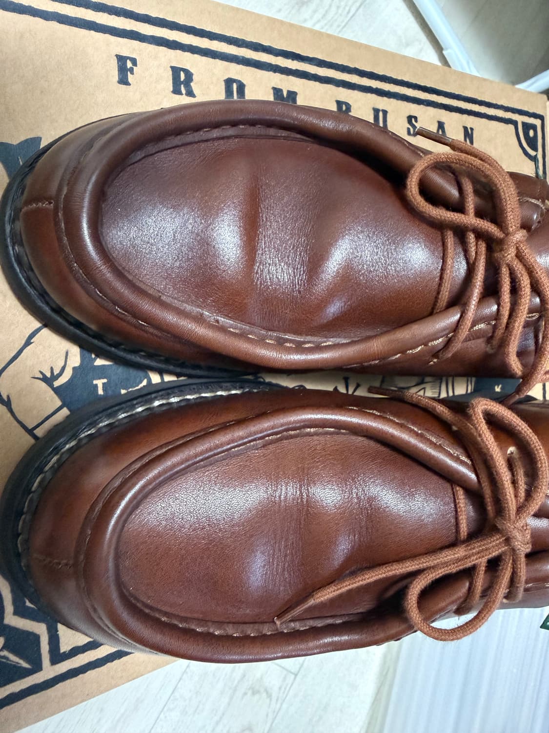 [44] 파라부트 미카엘 마룬 285~290 상품이미지2