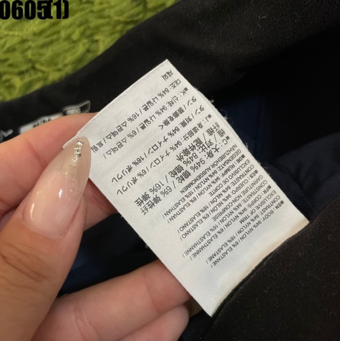 아크테릭스 감마 SL 하이브리드 팬츠 상품이미지4