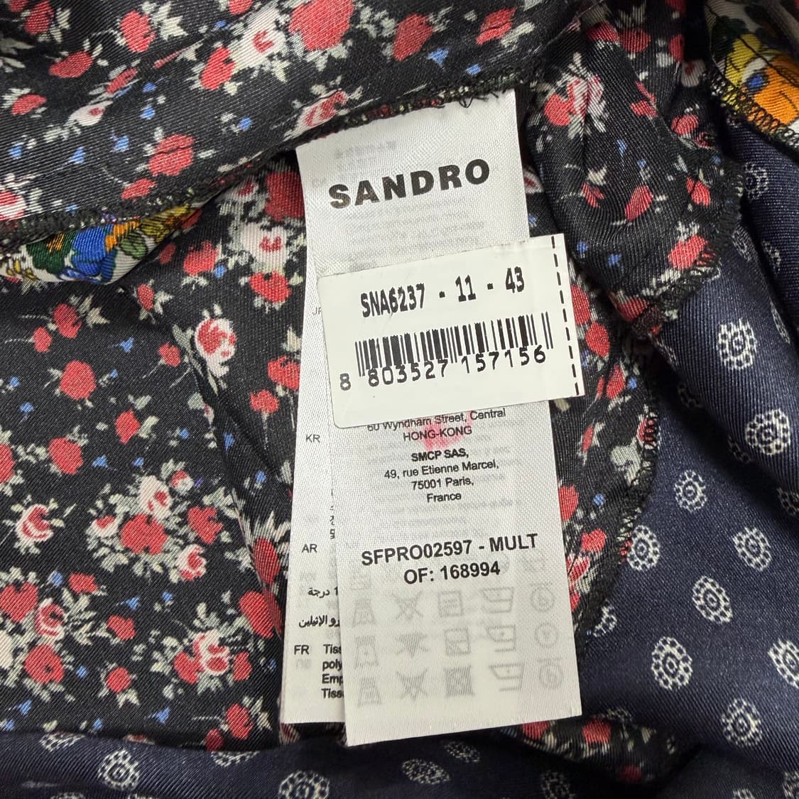 [제니 착용] 산드로(SANDRO) Nilana 패치워크 원피스 상품이미지9