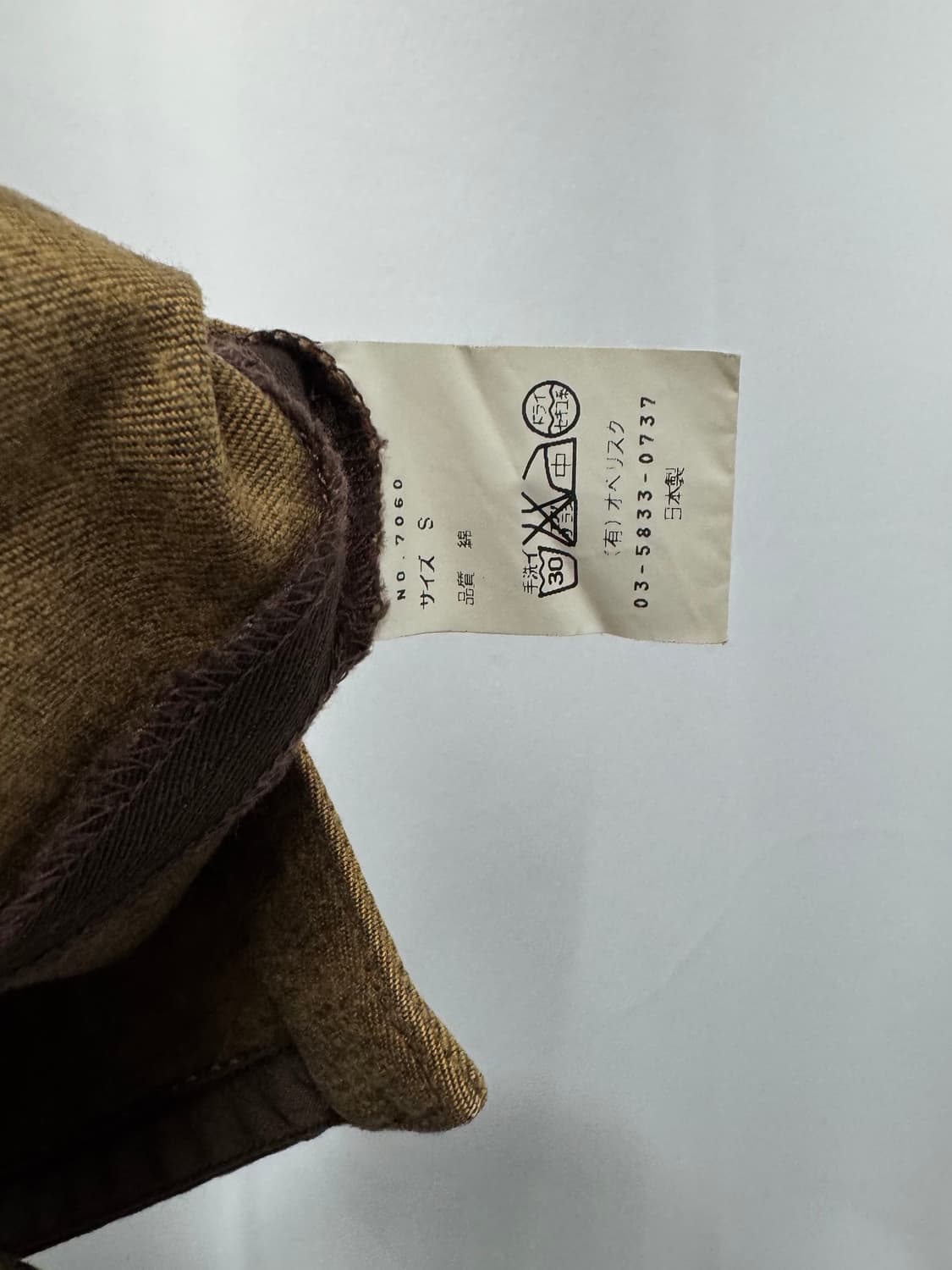 obelisk 상품이미지6