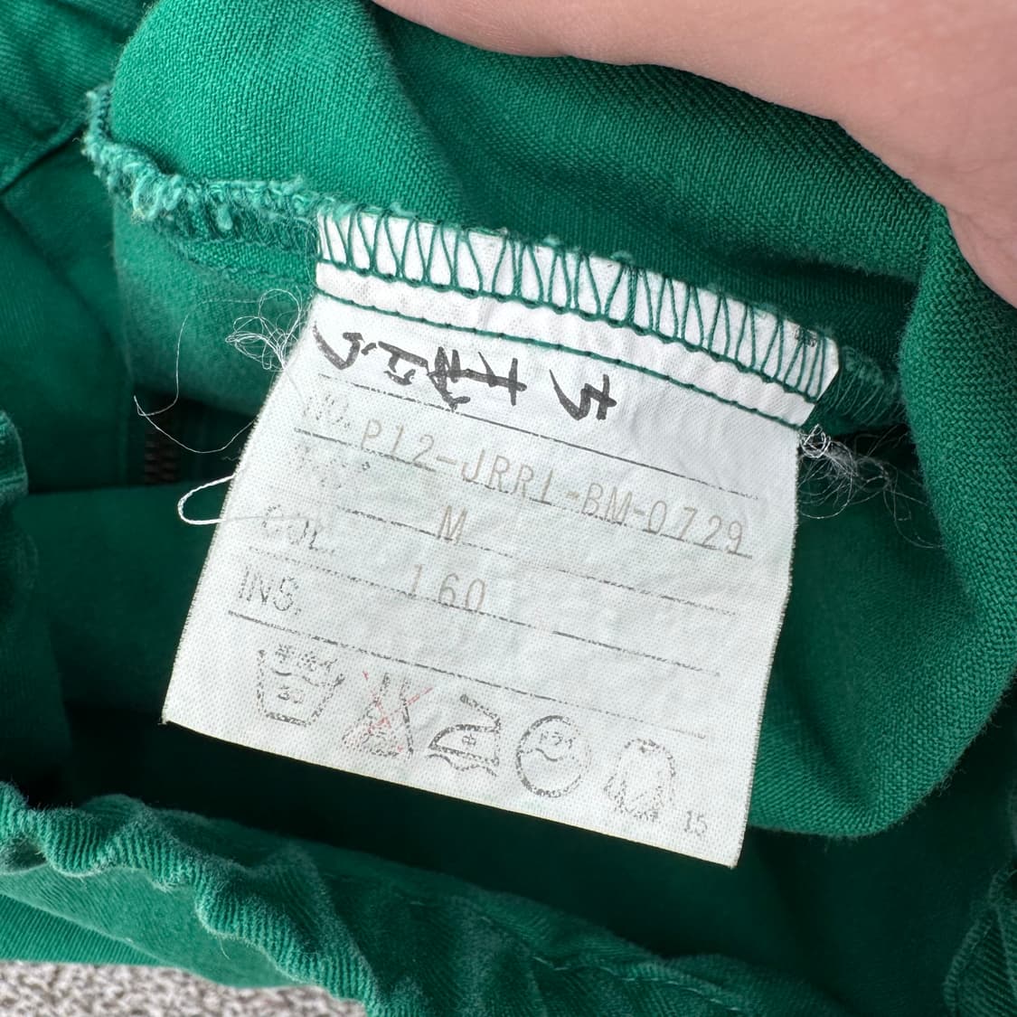 폴로 자켓  상품이미지7