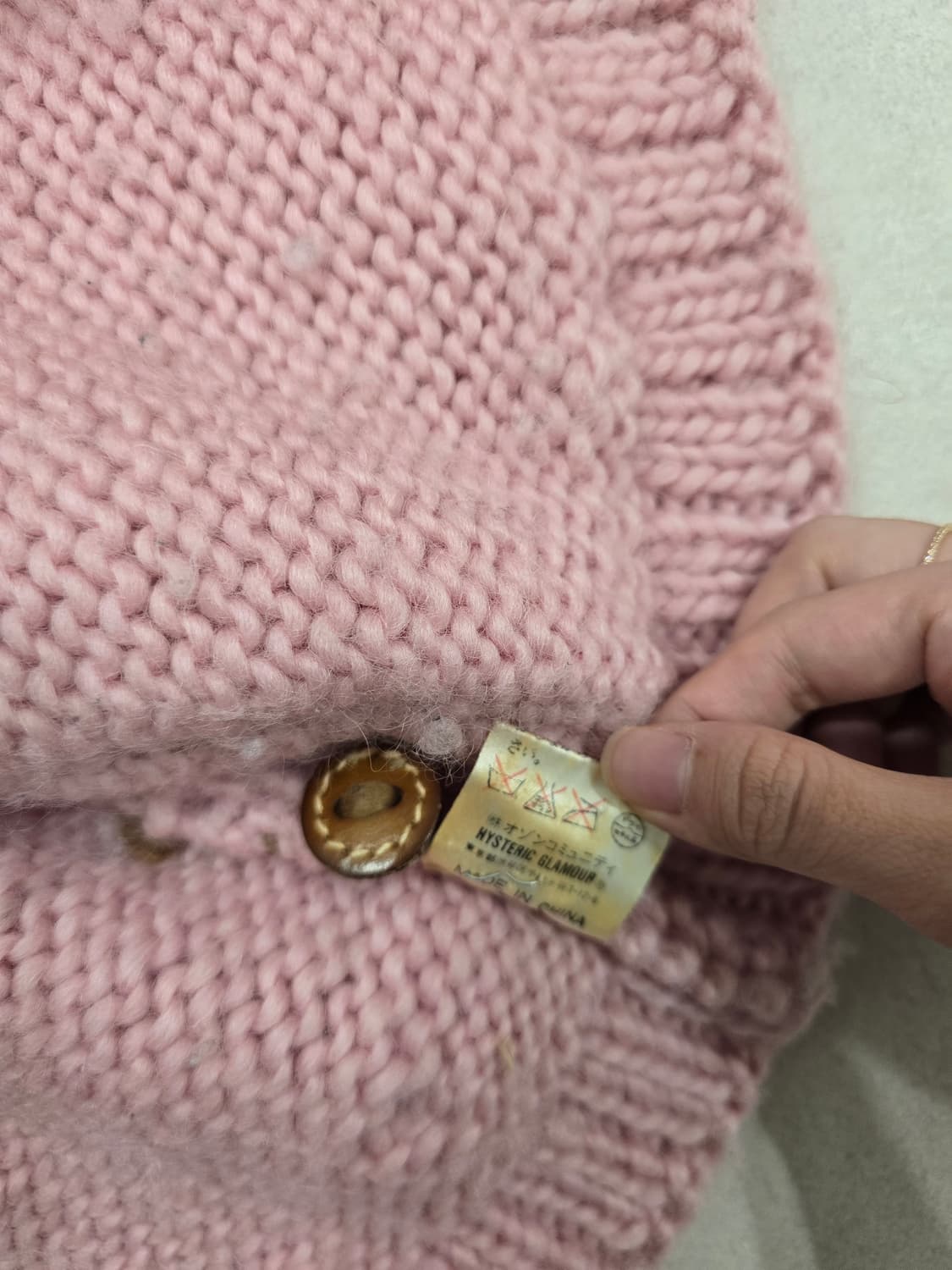 히스테릭글래머 울 코위찬 가디건 hysteric glamour 상품이미지6