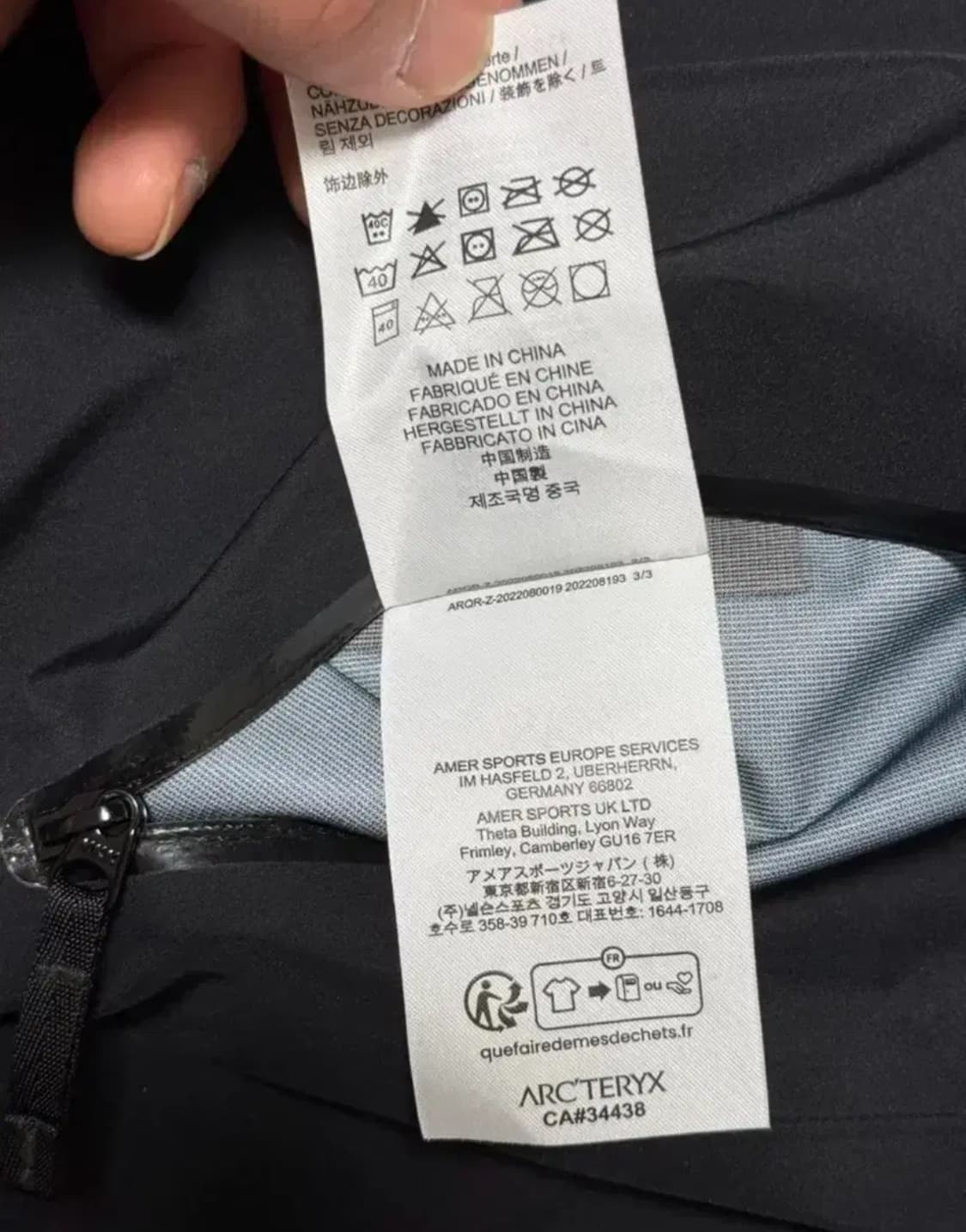 [m]아크테릭스 배타lt 블랙   상품이미지5