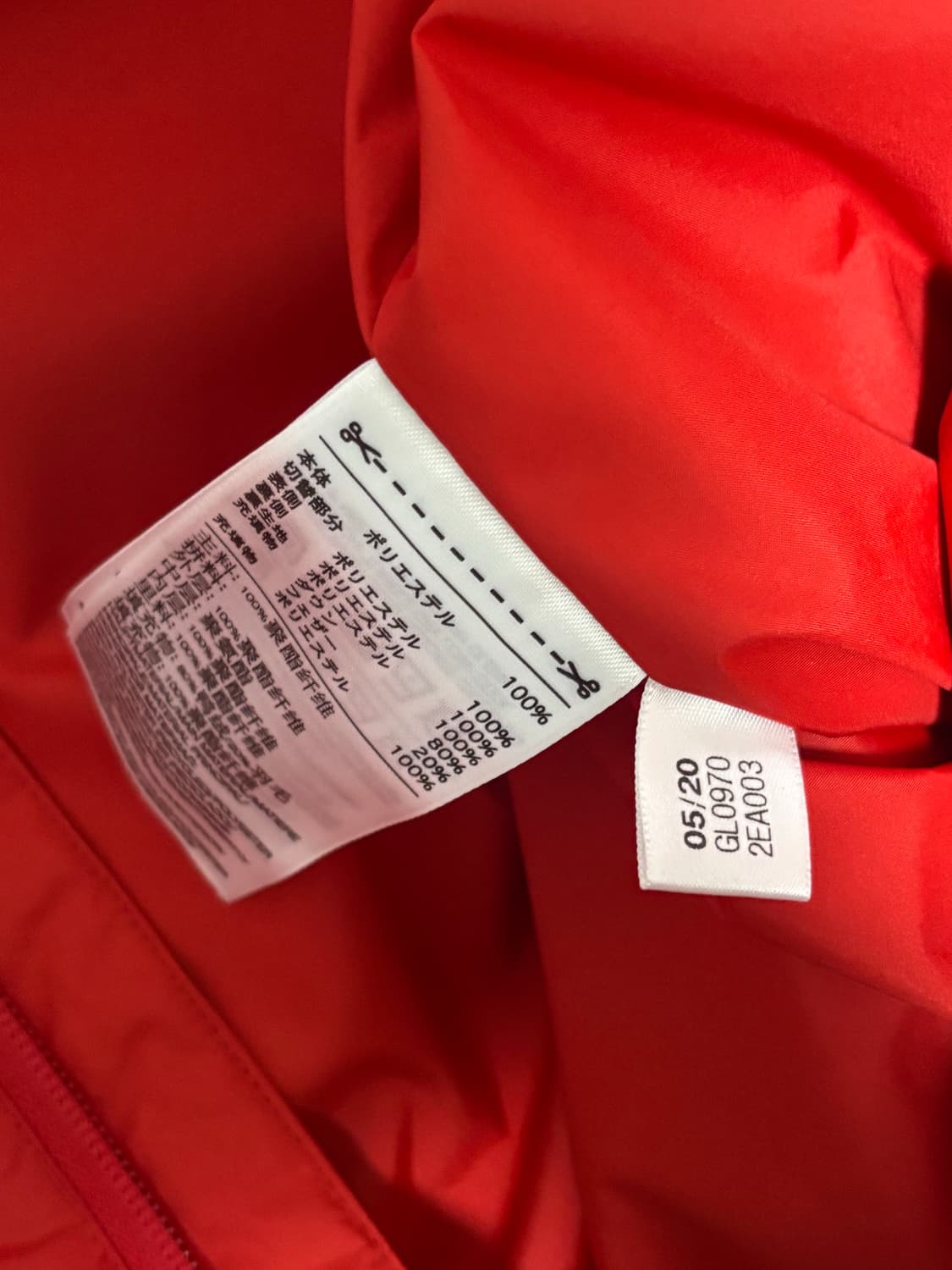 [새상품] Y-3 요지야마모토 조끼패딩 패딩베스트 상품이미지4