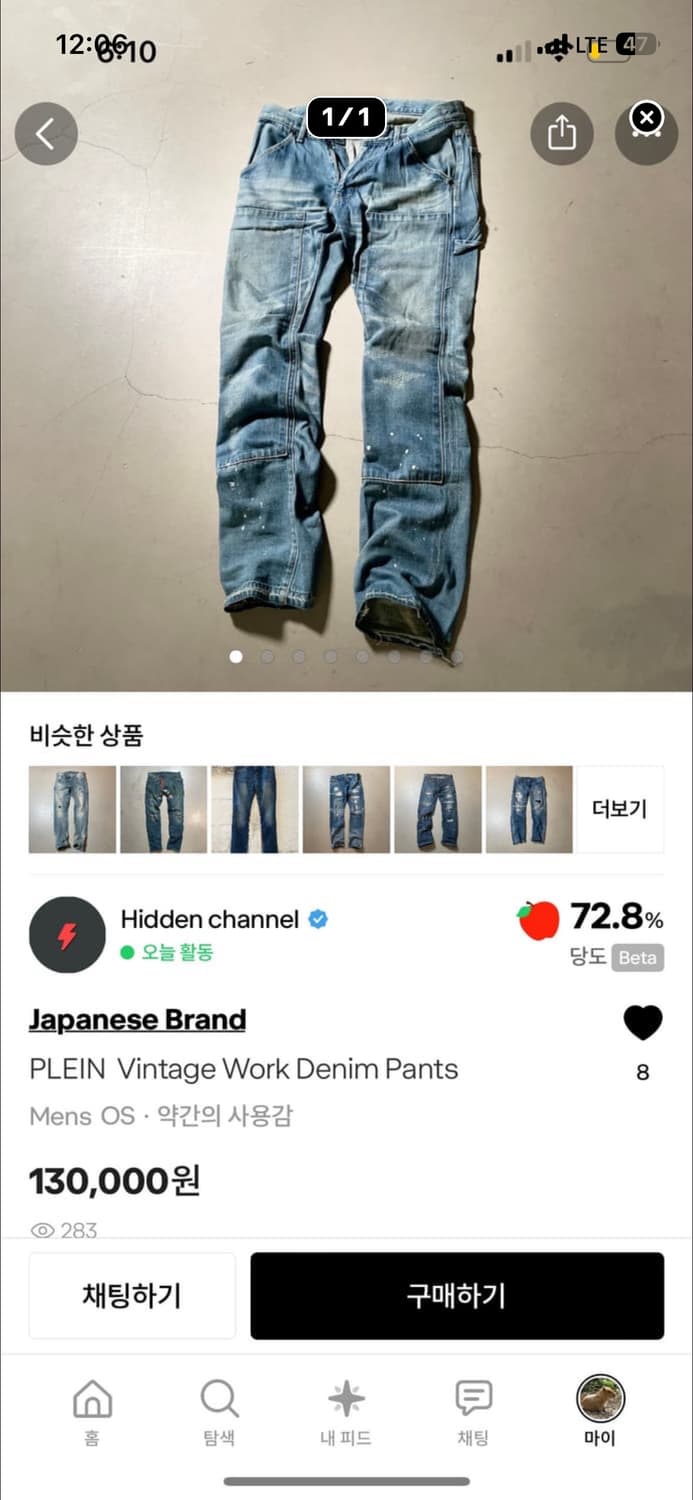 개인결제창  상품이미지5