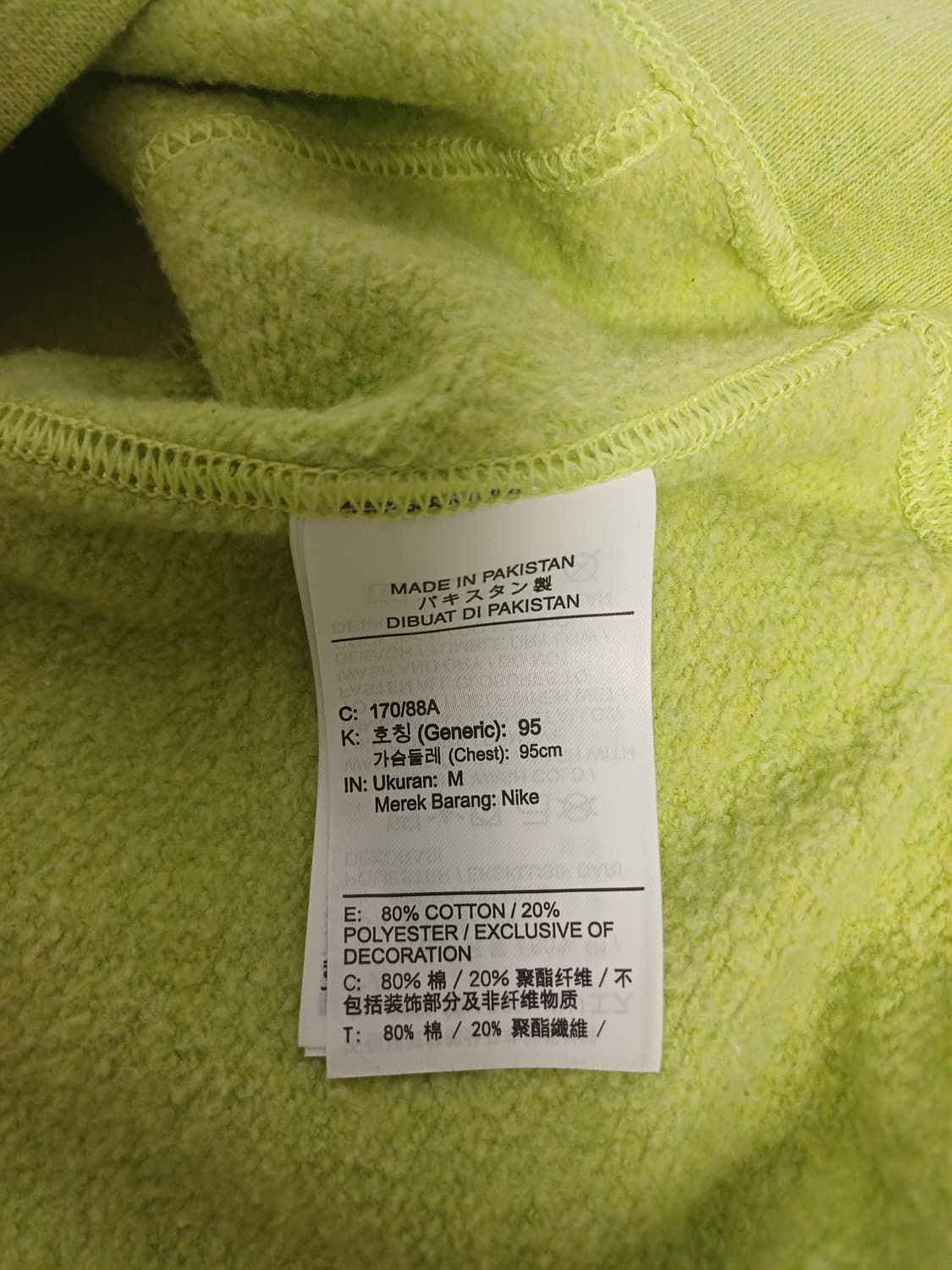 [M] 나이키 스포츠 에센셜 그라인드 로고 맨투맨 (라임 아이스) 상품이미지5