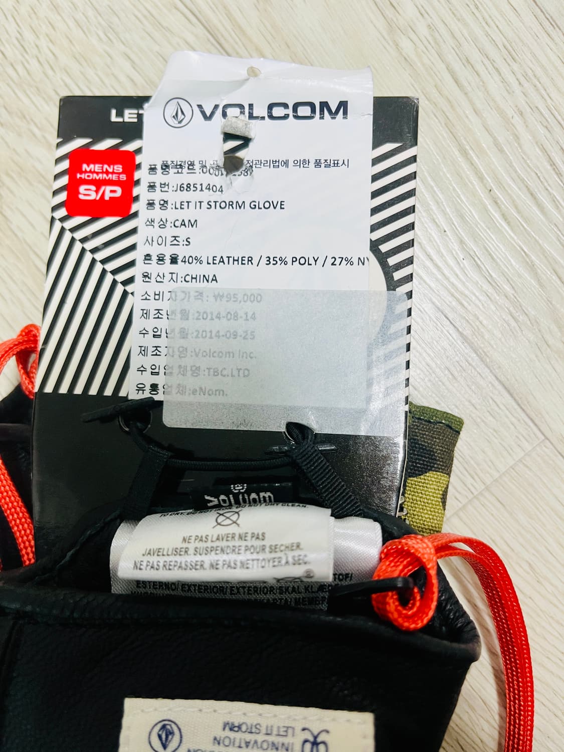 🧤 [VOLCOM 볼컴] LET IT STORM GLOVE 레릿잇스톰  상품이미지3