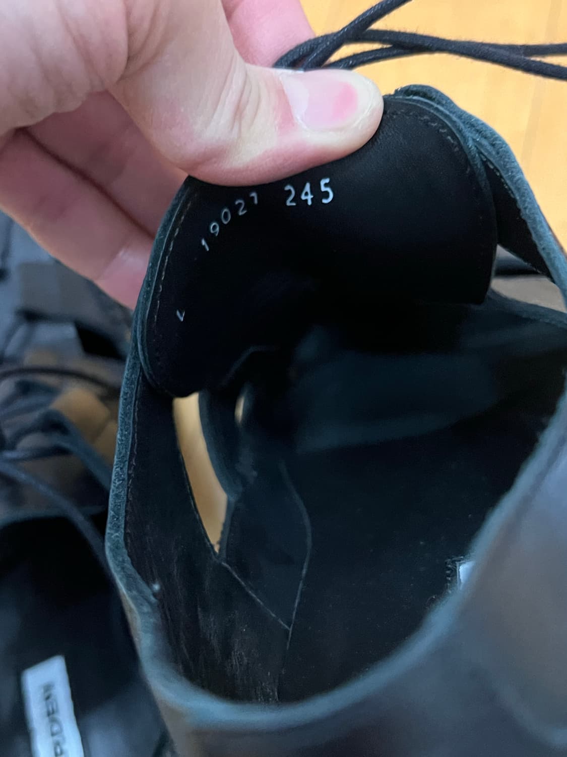 로스트가든 아테네 245 상품이미지5