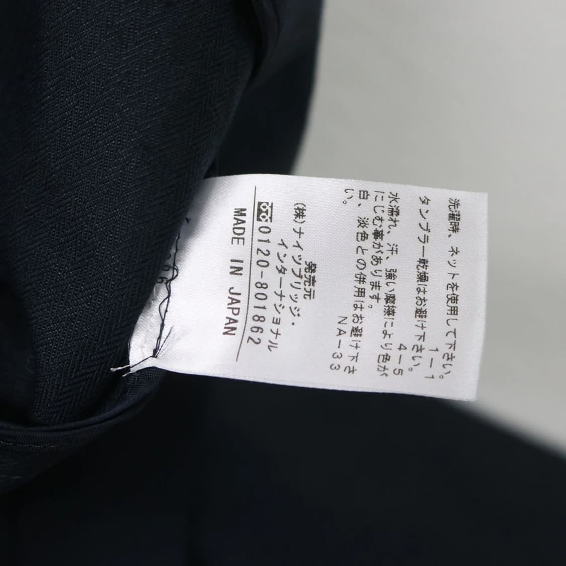 올드 잉글랜드 린넨 자켓 62003 상품이미지8