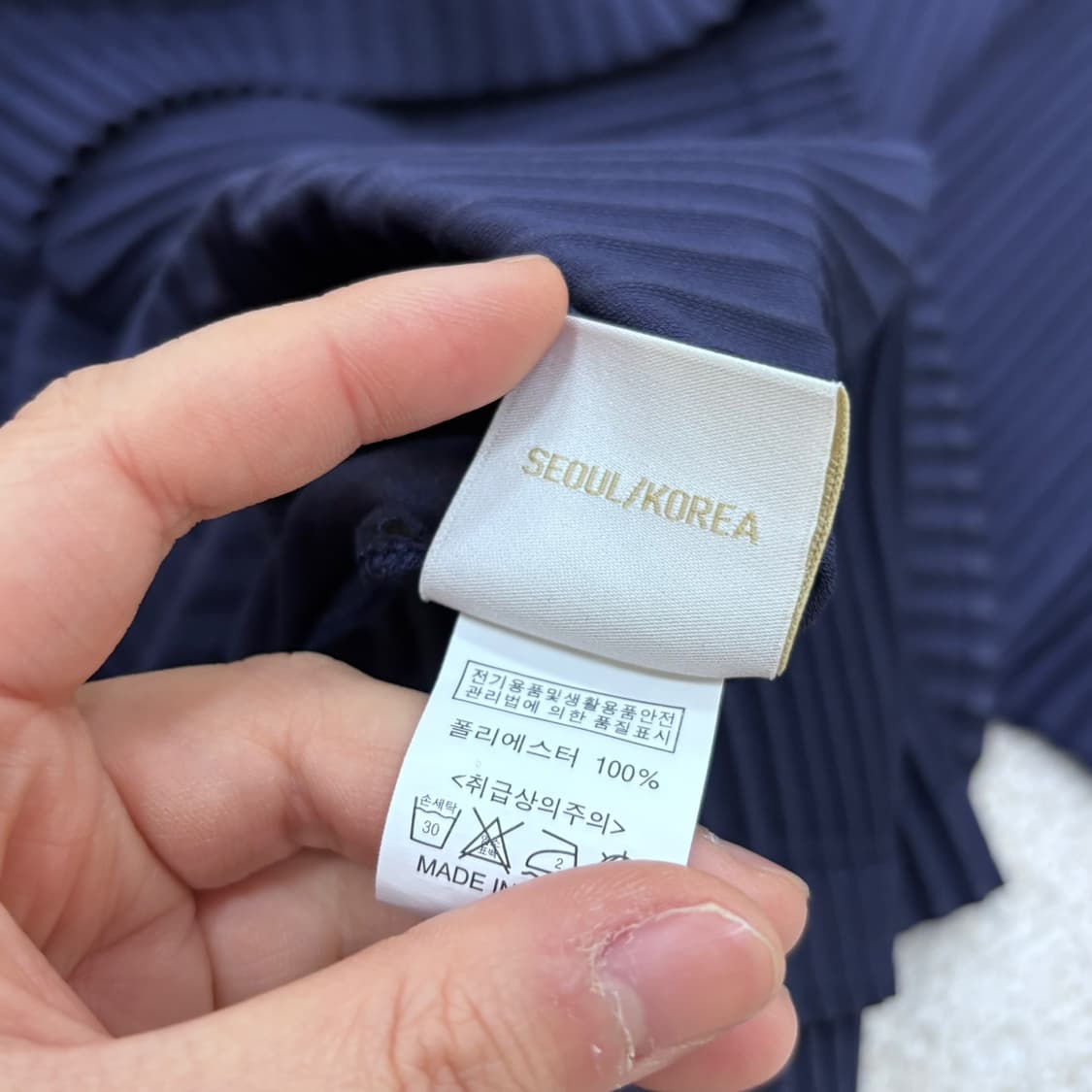 실측확인 바닐라커스터드 플리츠 세트 0408E2 상품이미지3