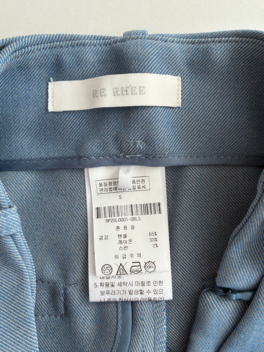 S) 리이 RE RHEE 스트레이트 와이드 레그 슬랙스 블루 상품이미지5