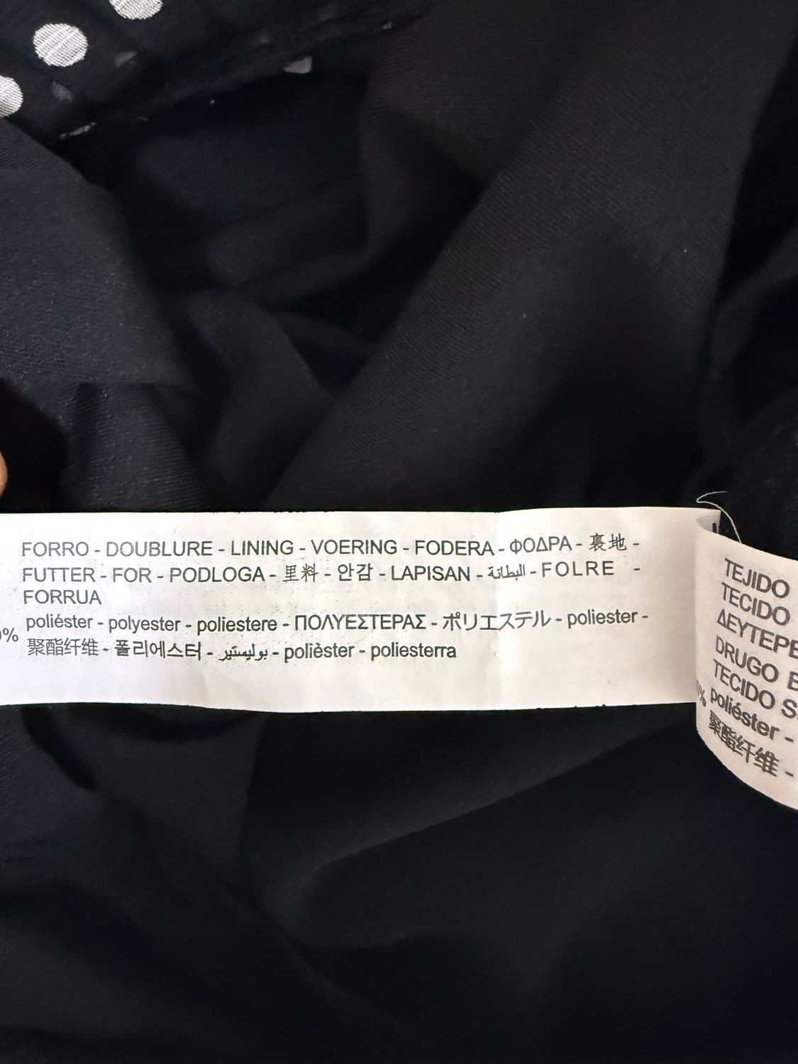 자라 (ZARA) 도트 원피스 (S) 상품이미지6