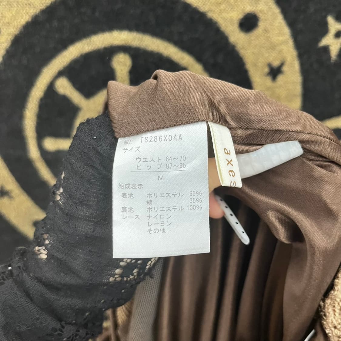 빈티지 러블리 고딕 고스 모리 로코코 코르셋 플레어 스커트 K0119 상품이미지5