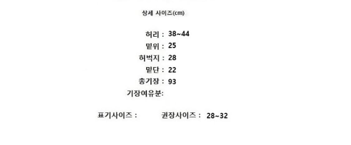 KUHO 구호 상품이미지6