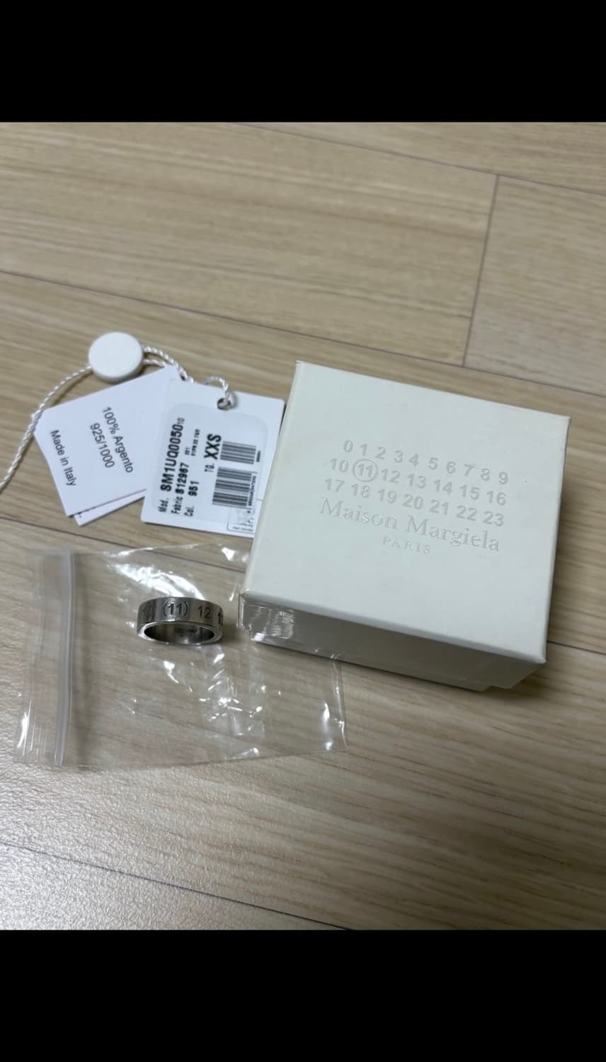 메종 마르지엘라 넘버링 반지 실버 xxs 상품이미지2
