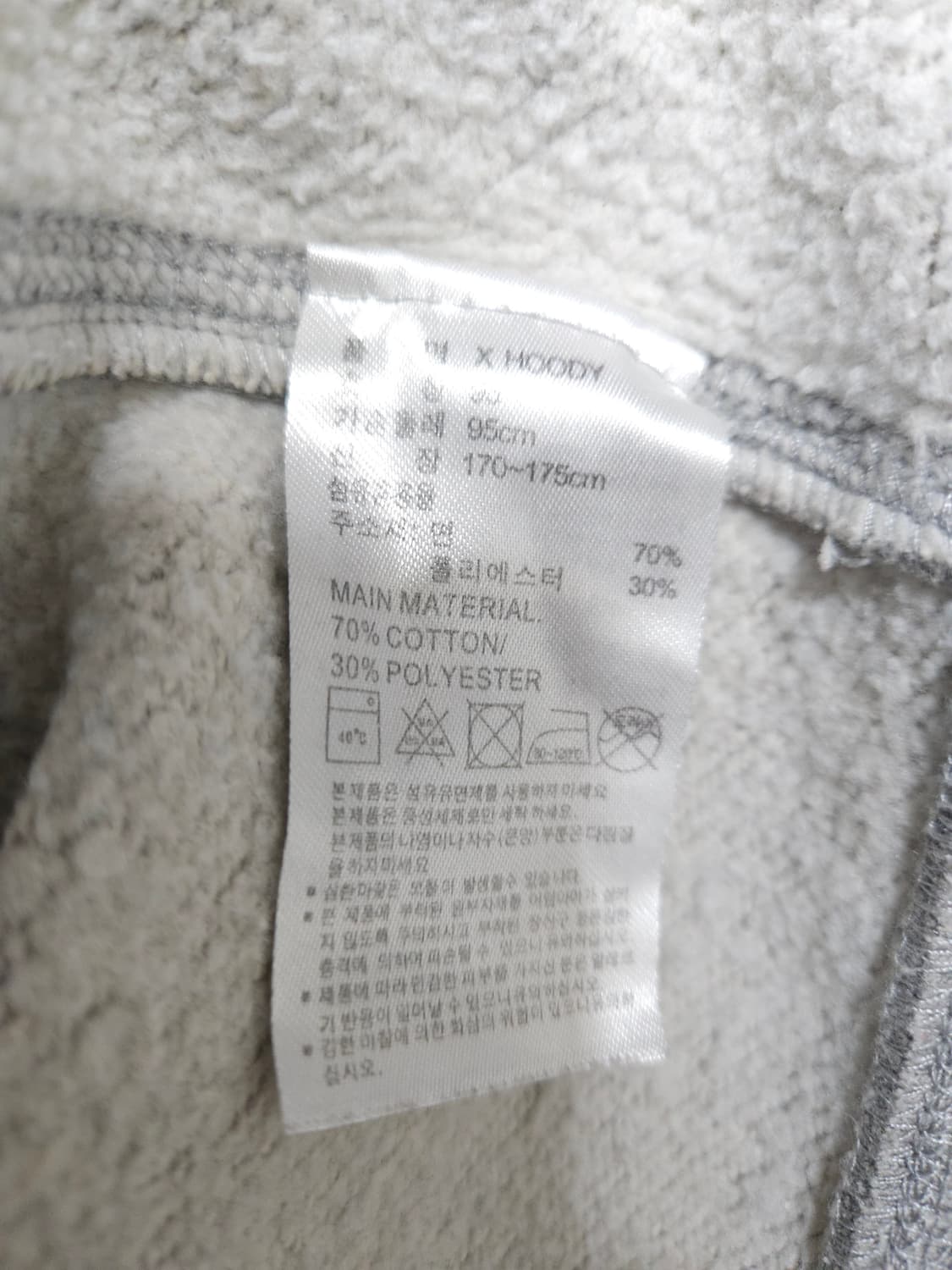 아디다스 기모 후드티 상품이미지5