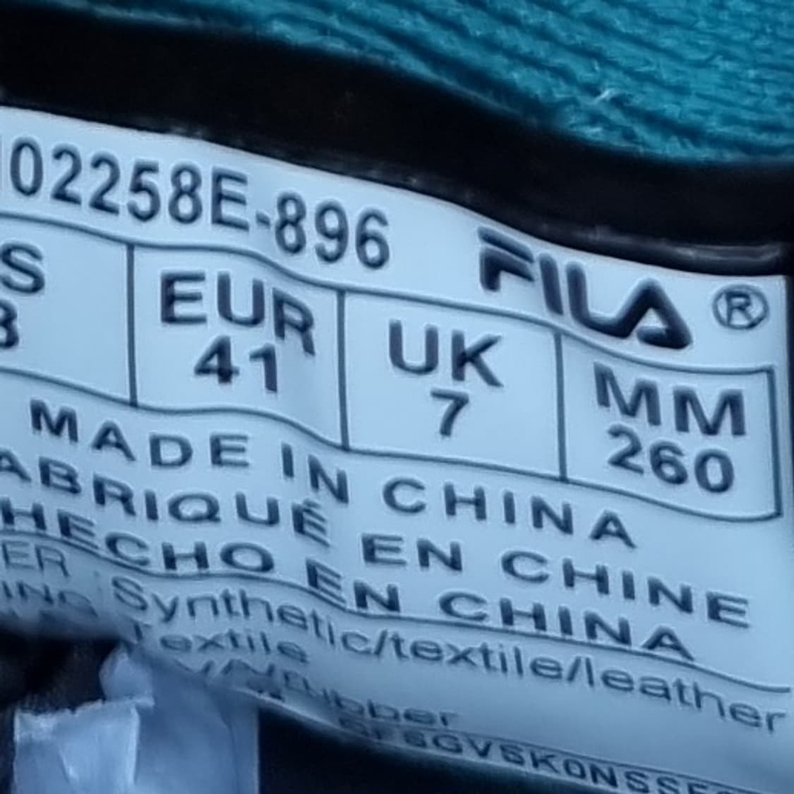 휠라 우드블록 남성운동화260  상품이미지6