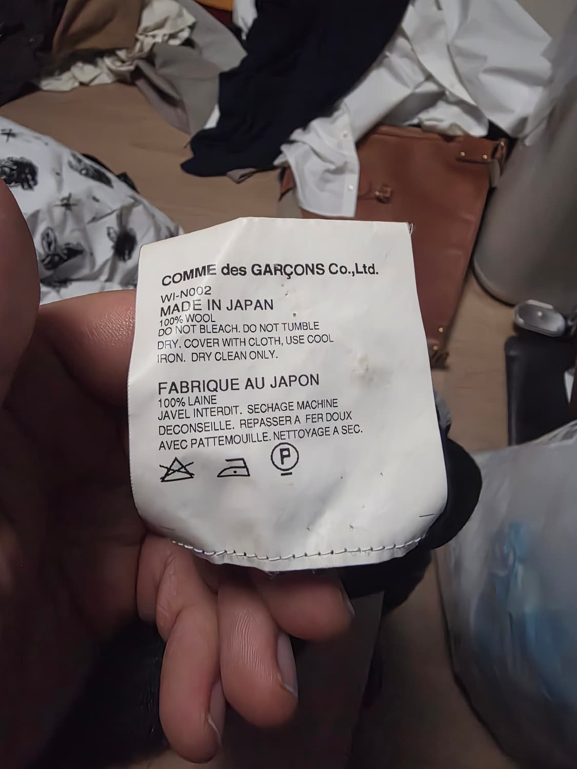 JUNYA WATANABE COMME des GARCONS MAN 거디건 상품이미지3