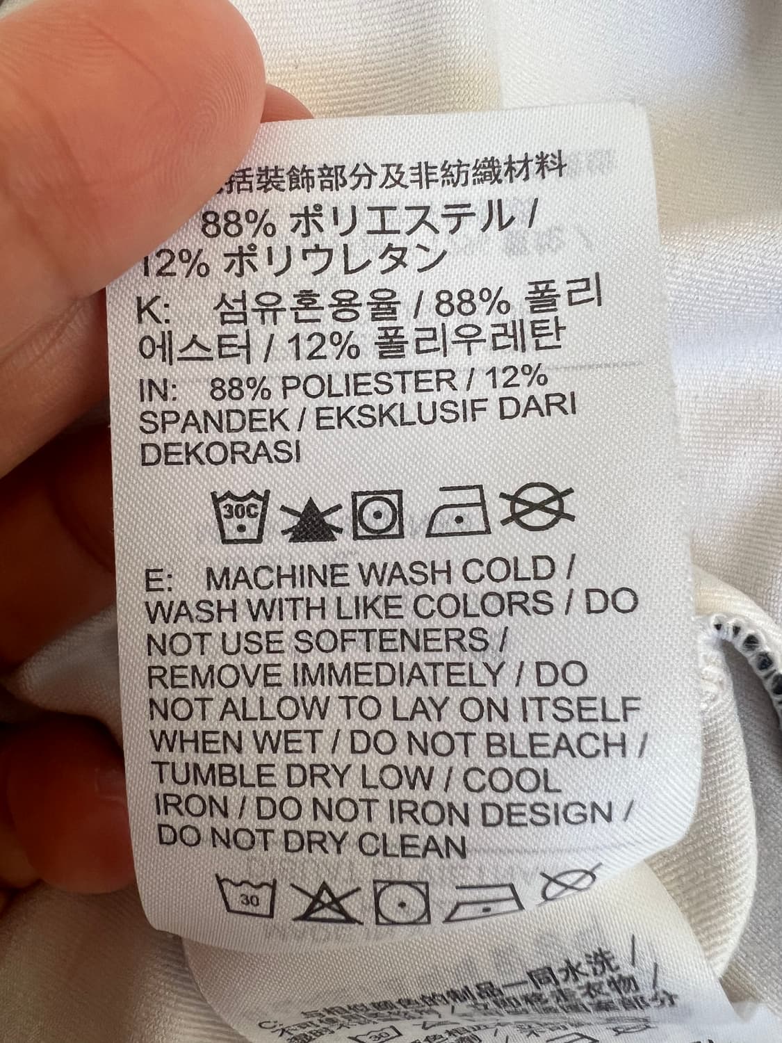 나이키 남성 아이보리 기능성반팔티셔츠 카라티셔츠 상품이미지9