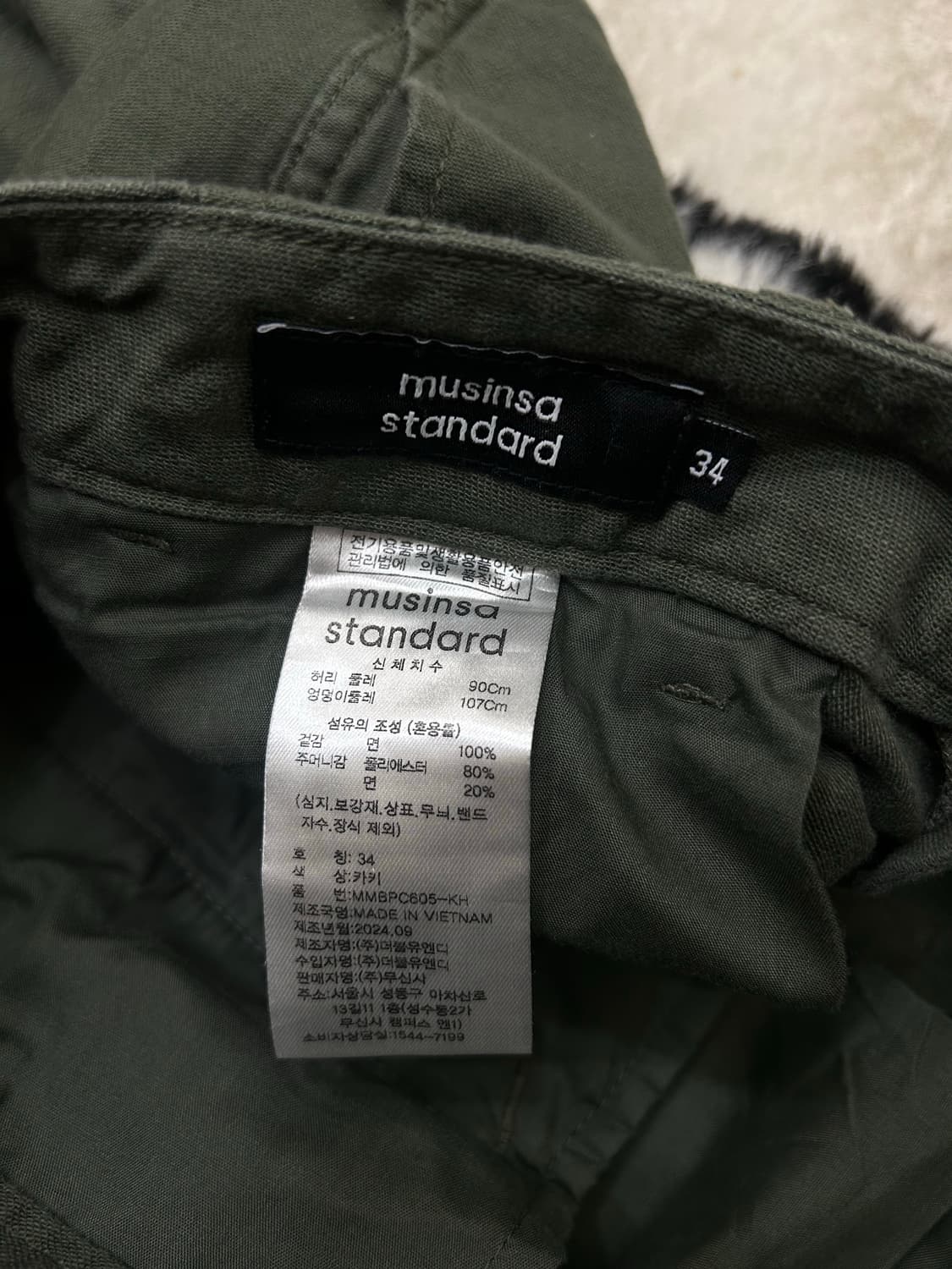 [34]무신사스탠다드 브리티쉬 아미 카고 팬츠/카키 상품이미지3