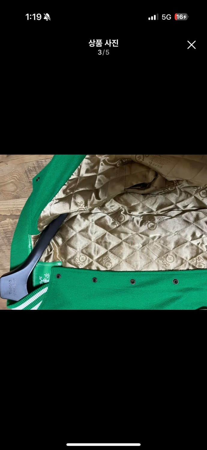 빈티지 울 바시티 자켓 상품이미지3