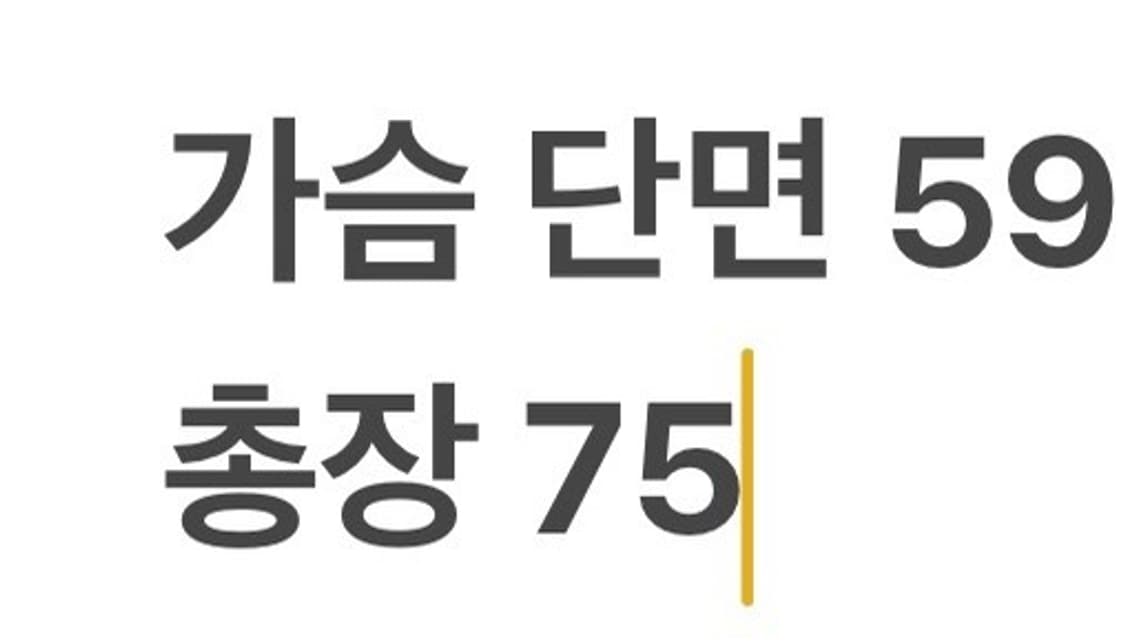 [정품/L] 노스페이스 HYVENT 네이비 바람막이 b17 상품이미지10
