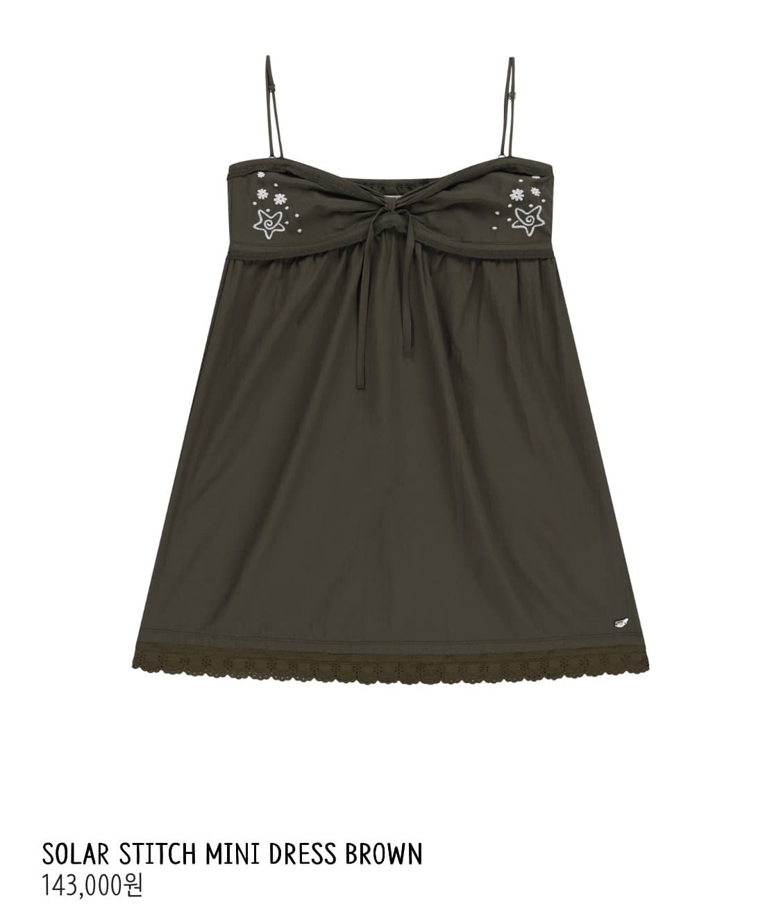 코이세이오 SOLAR STITCH MINI DRESS BROWN 상품이미지1