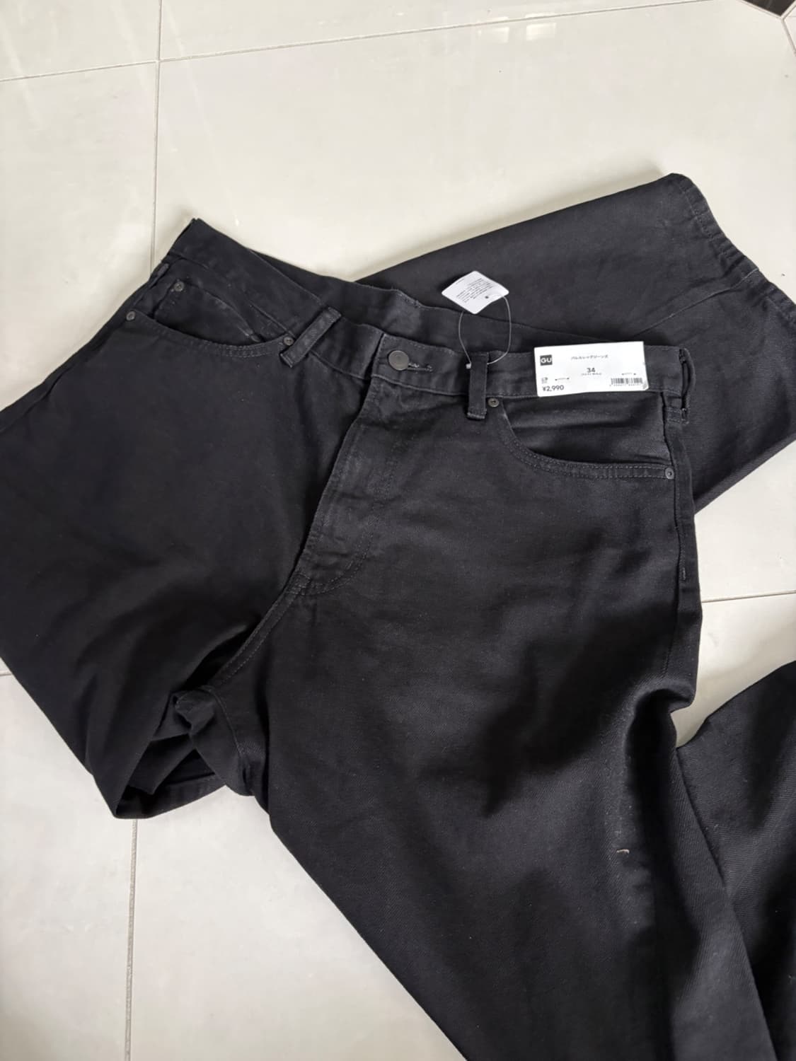 barrel leg pants 바지 상품이미지6