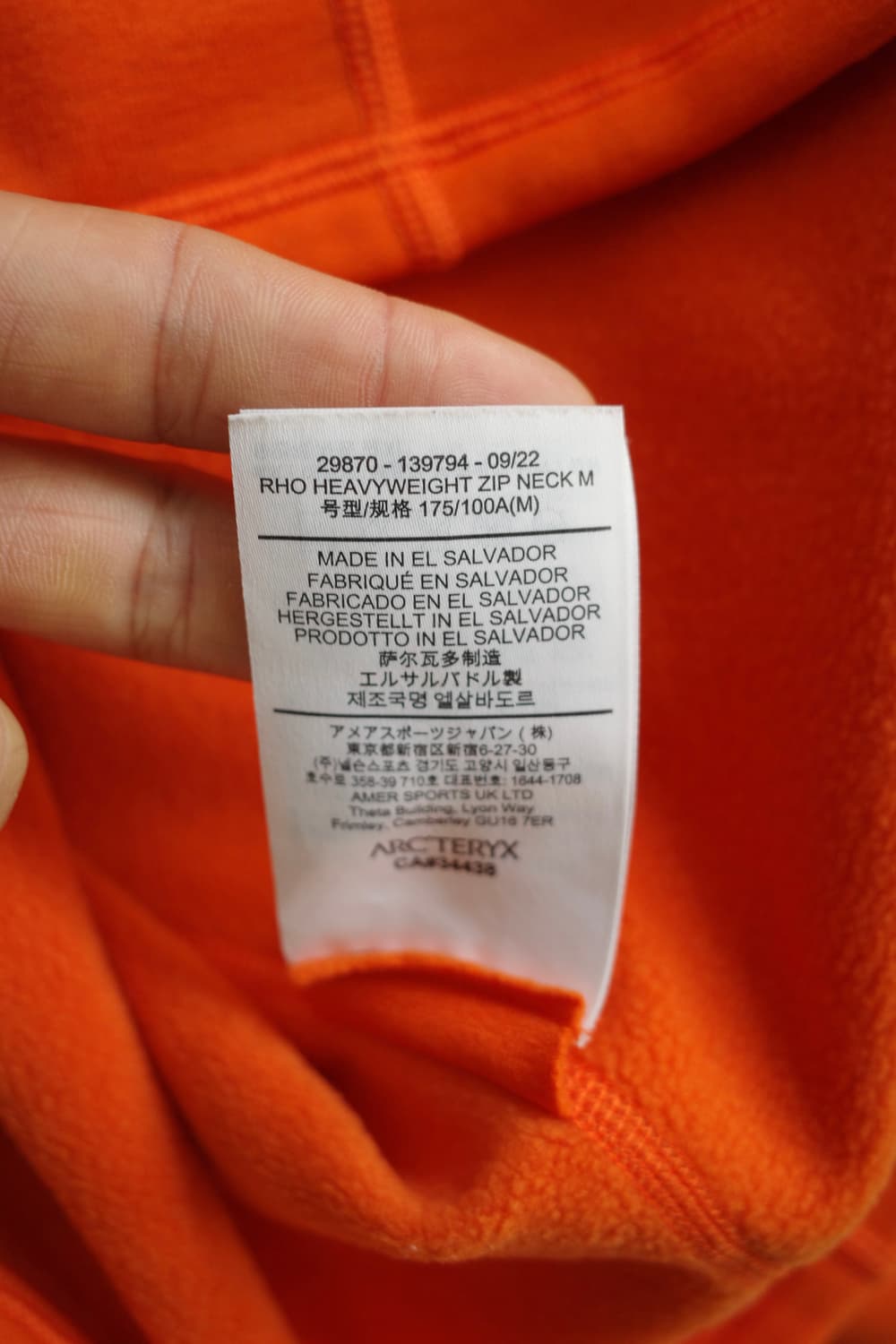 아크테릭스 1/4zip 플리스 상품이미지6