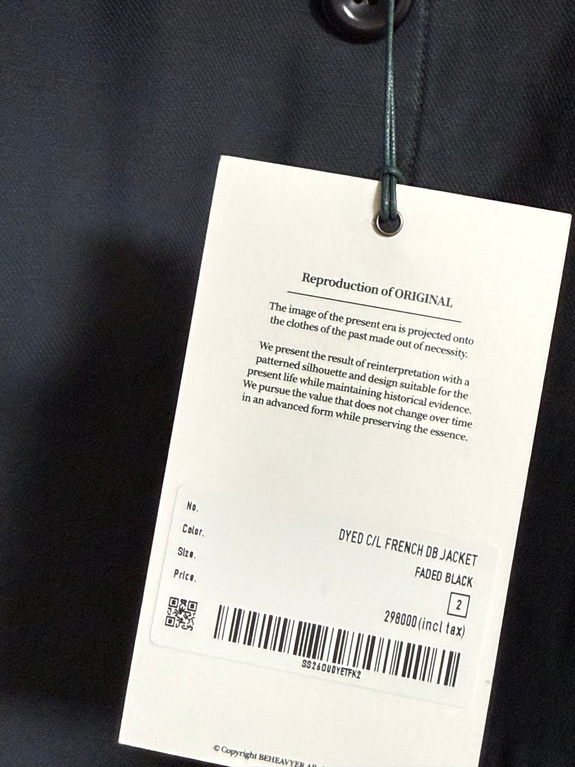 비헤비어 프렌치 자켓 DYED C/L FRENCH DB JACKET 상품이미지2