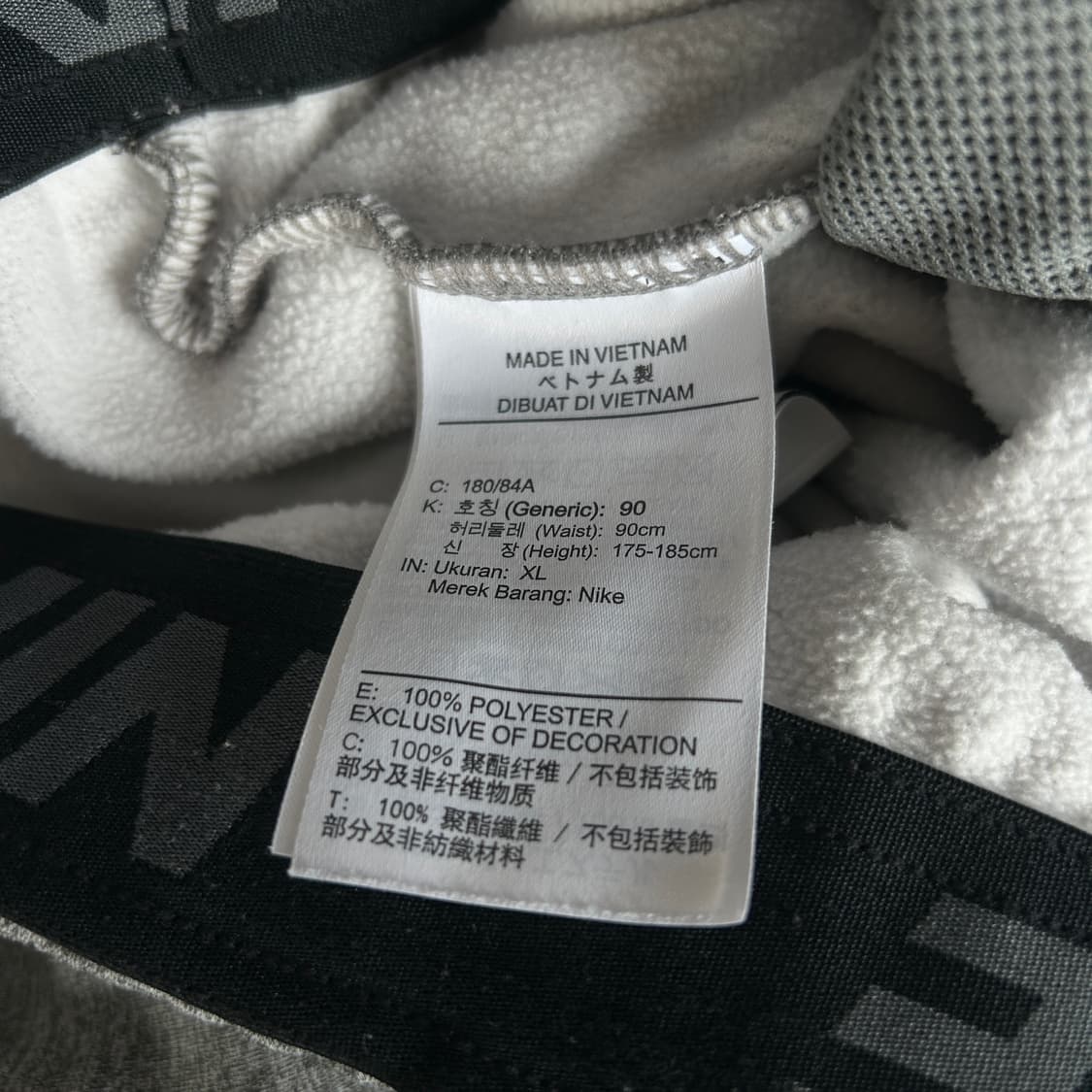 나이키 회색 트레이닝 바지 XL 상품이미지3