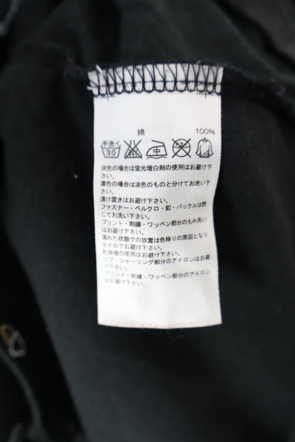 Adidas NEO Label Heart & Clover Tee 상품이미지6