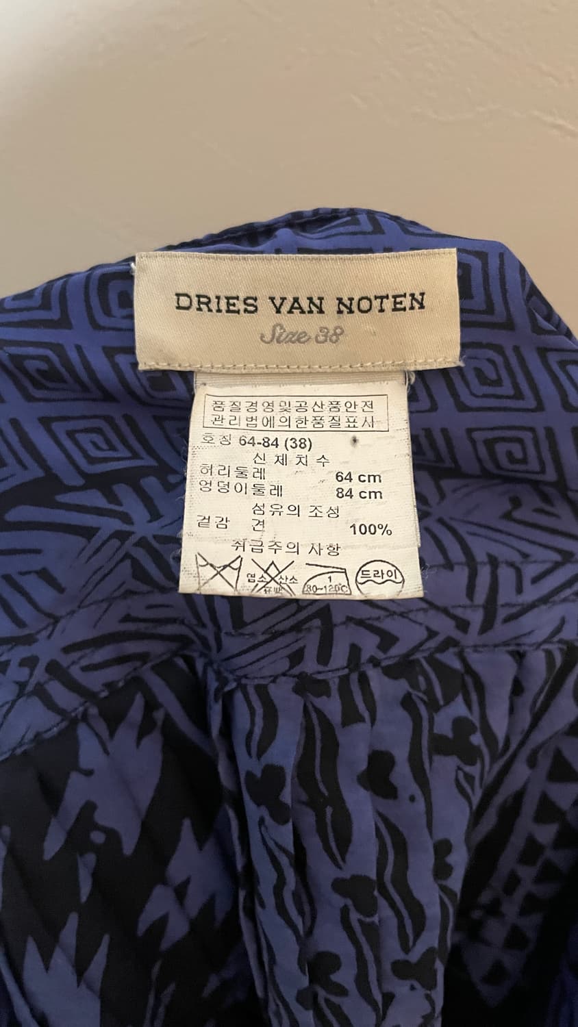 드리스반노튼 플리츠 스커츠 상품이미지3