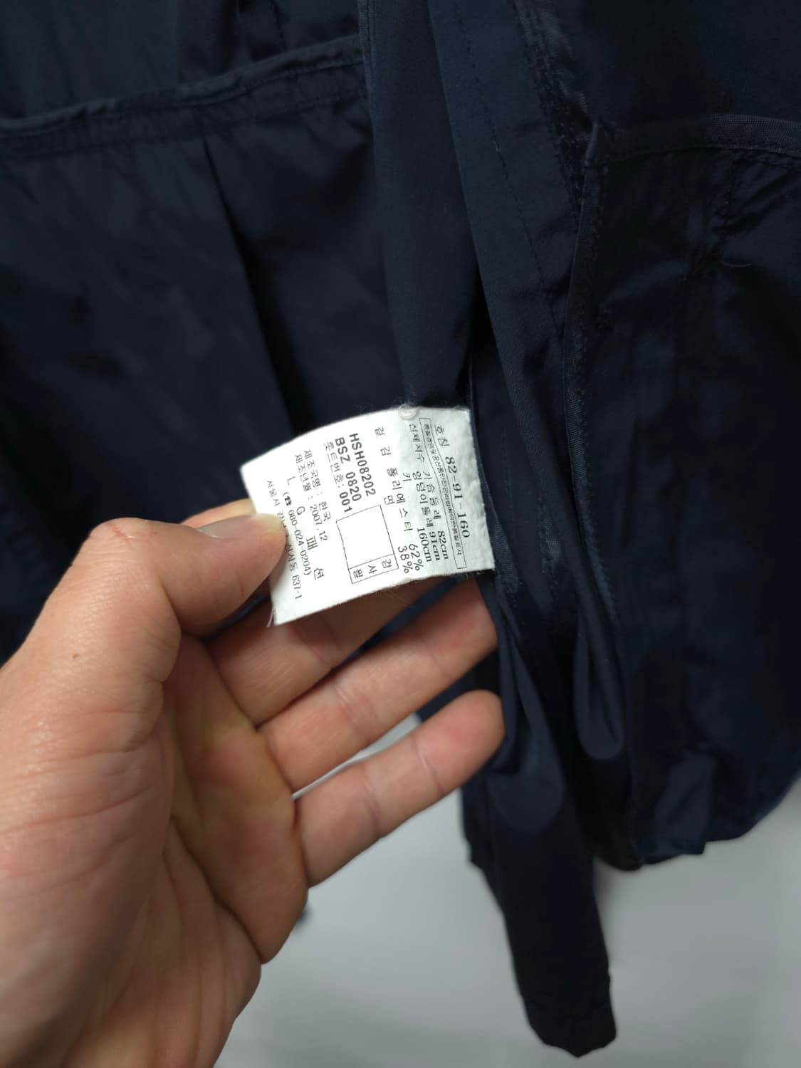 헤지스 여성 네이비 더블 버튼 트렌치 숏코트 (55) 상품이미지9