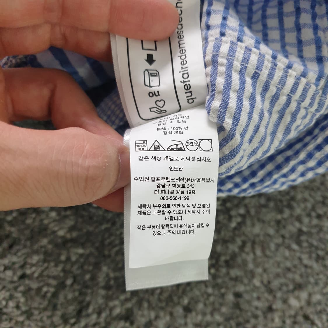[무료배송] POLO RALPH LAUREN 반팔 셔츠 상품이미지6