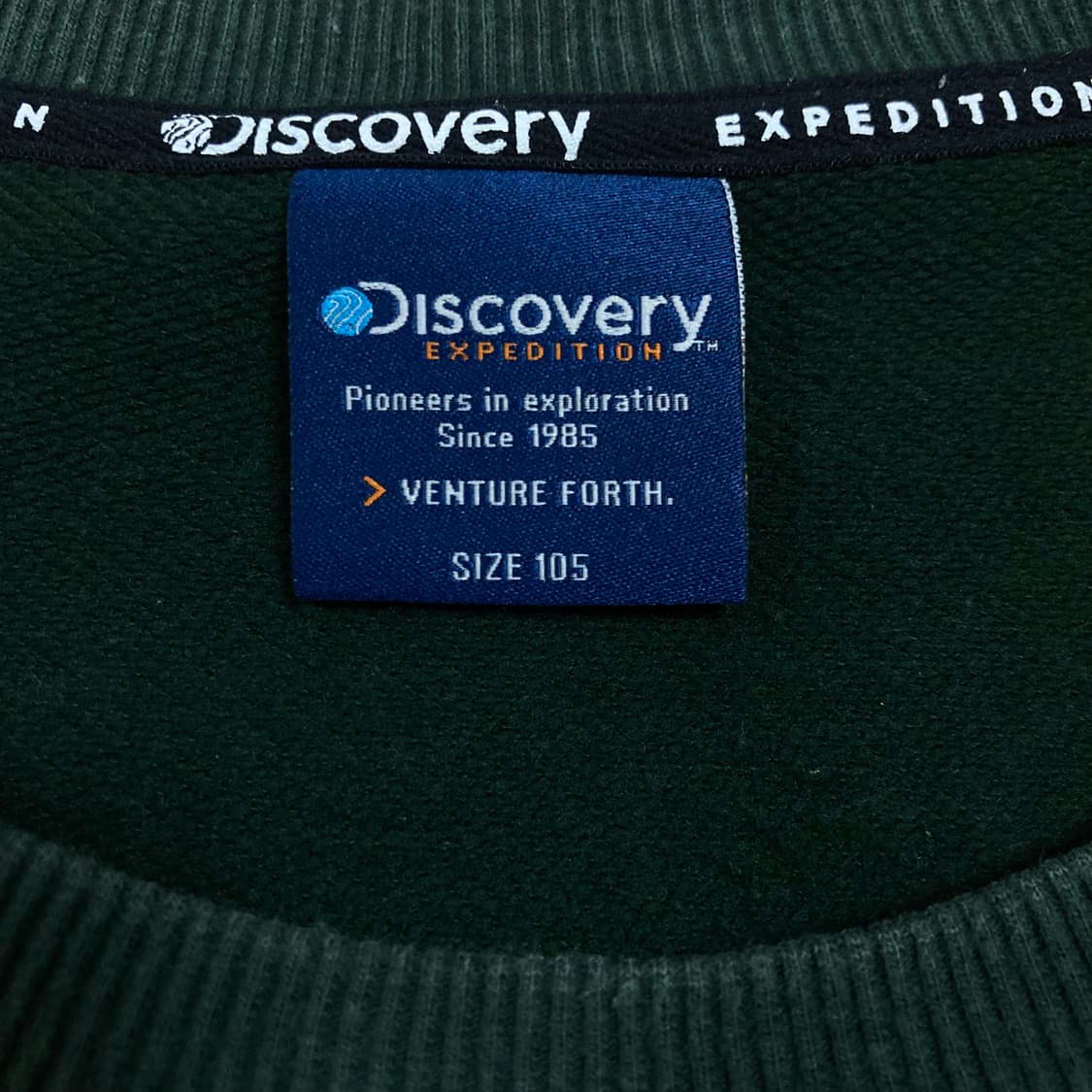 디스커버리 스펠아웃 그린 맨투맨 상품이미지3