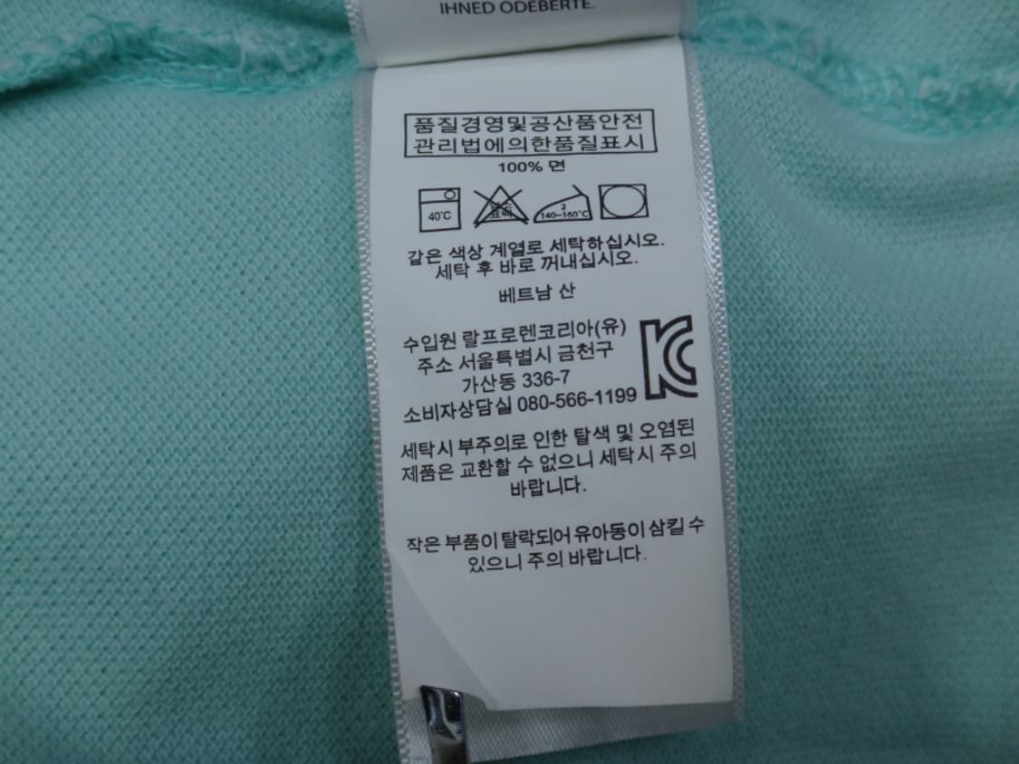 (100) 폴로랄프로렌 남성 빅포니 카라 반팔티 상품이미지8